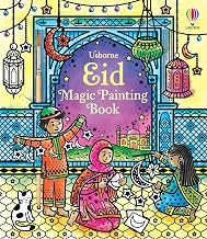 Eid Magic Painting Book: A Mess-Free Activity About Eid al-Fitr with Vivid Colors for Children (Ages 5-8)