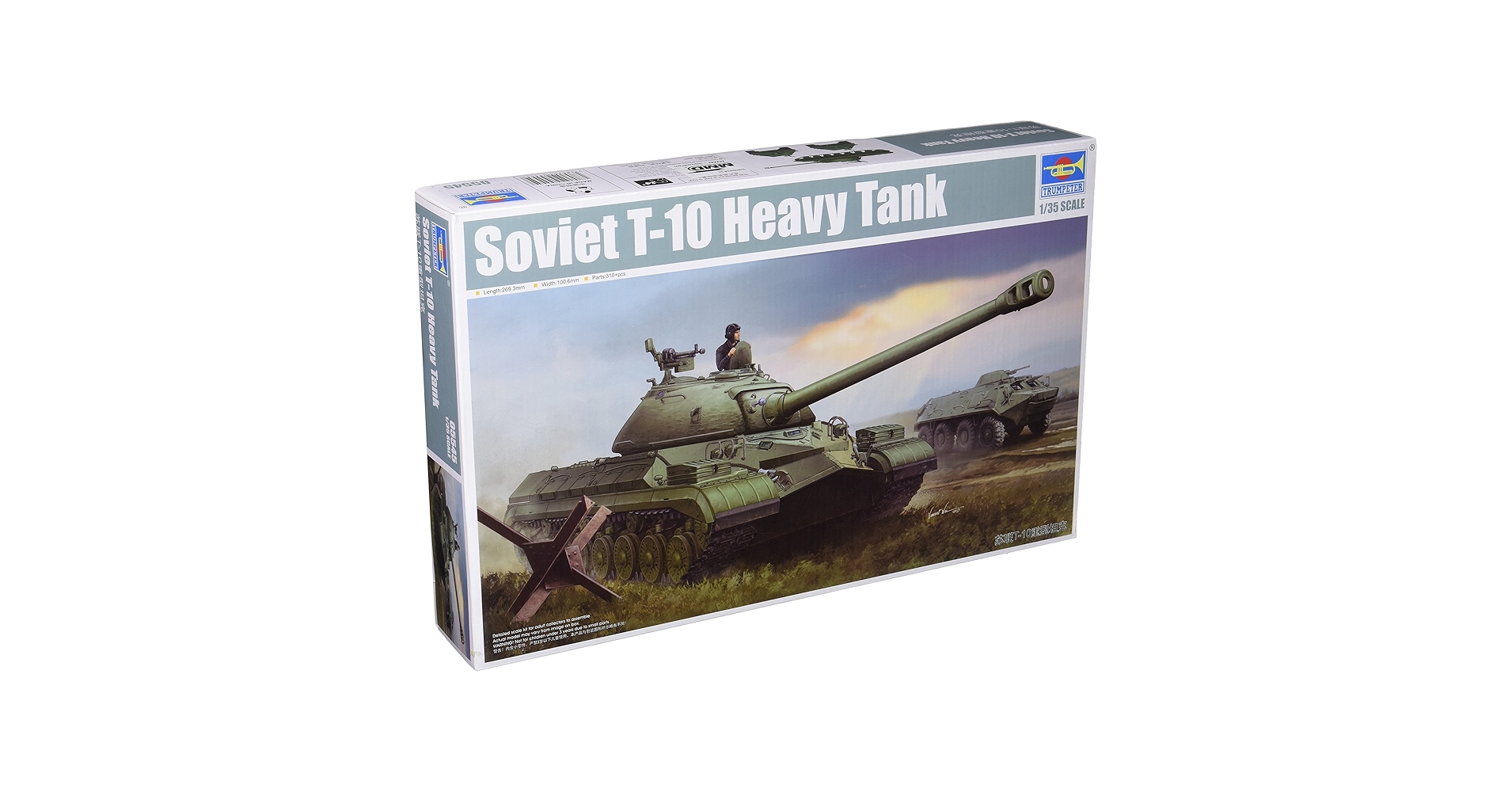 トランペッター 1/35 ソビエト軍 T-10重戦車 プラモデル Amazon | トランペッター 1/35 ソビエト軍 T-10重戦車