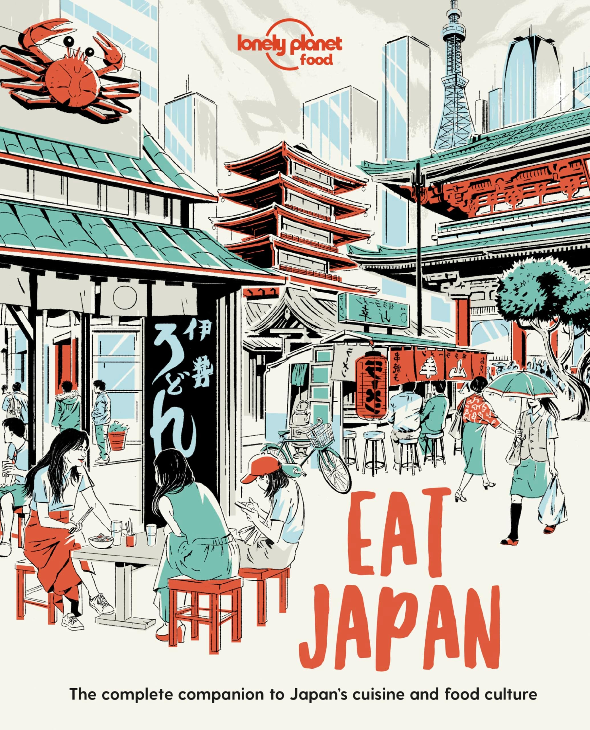 Eat Japan 1ed -anglais-