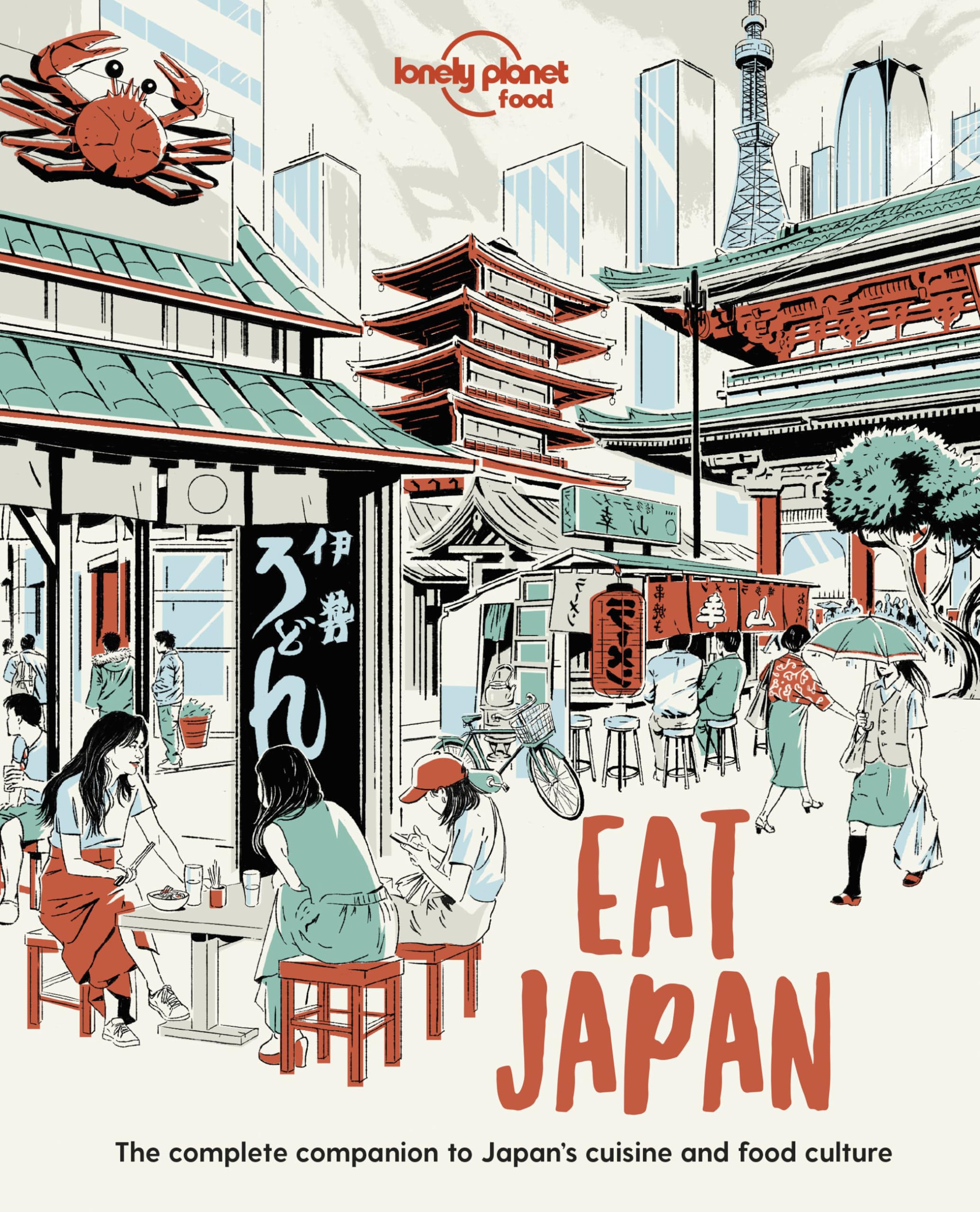 Eat Japan 1ed -anglais-