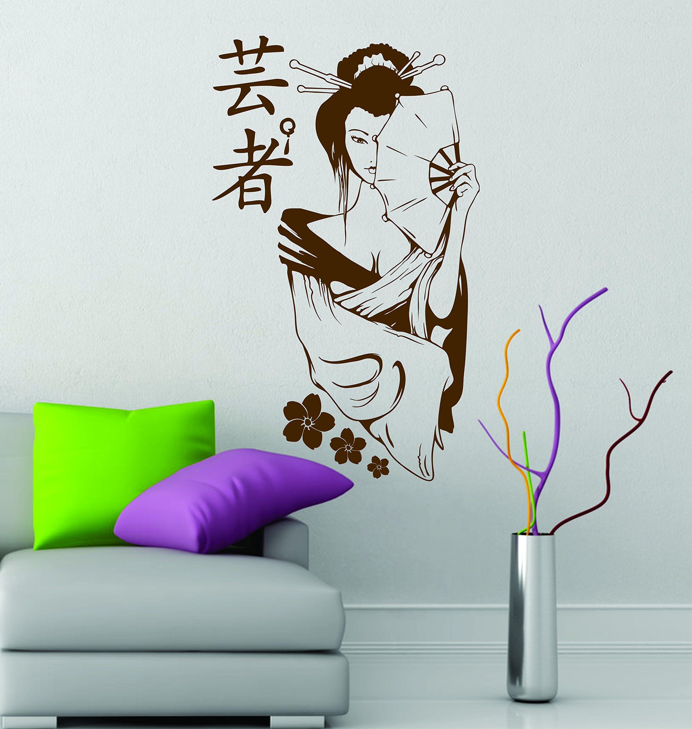 Geisha Cherry Blossom Manga Girl Traditional Japanese Decor Anime Art Decor Vinyl Wall Sticker Car Decal 90cm x 55cm (Brown)