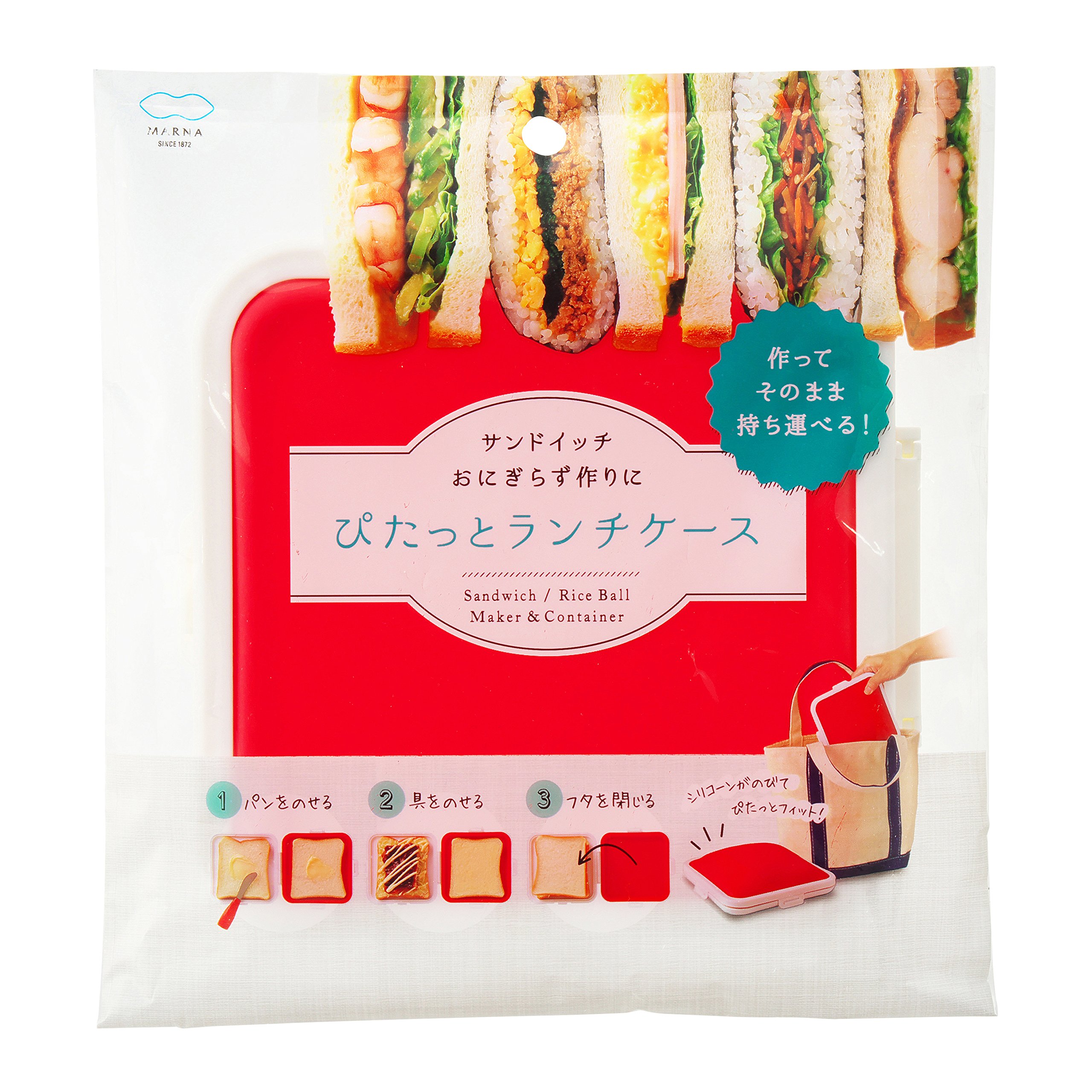 ランチケース YZFL7 4点ロックランチボックス スヌーピーHOUSE 1個 スケーター
