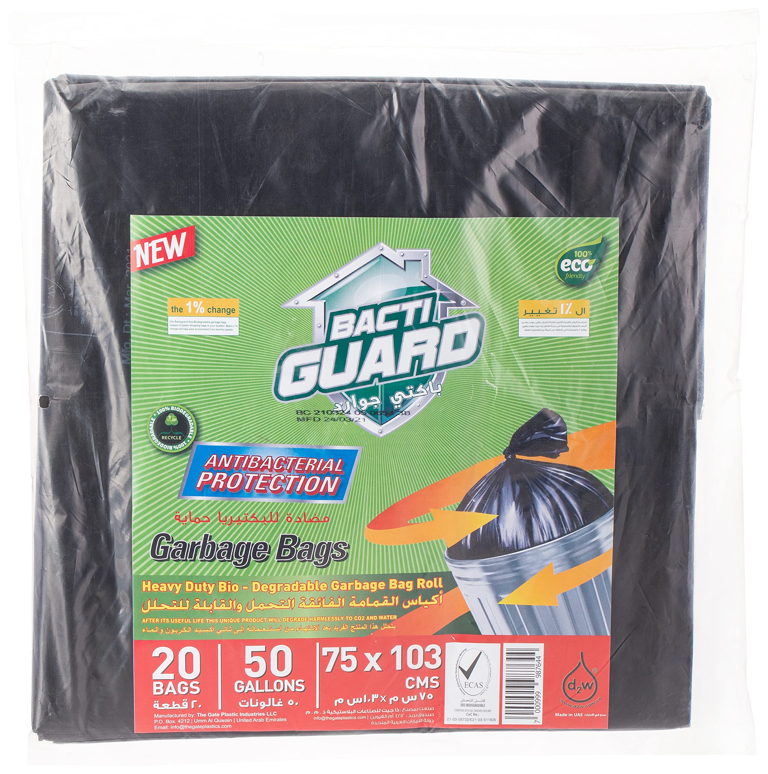 Bacti Guard Black Flat 75 x 103 Cm, 50 Gallon, 20 x 20 pcs