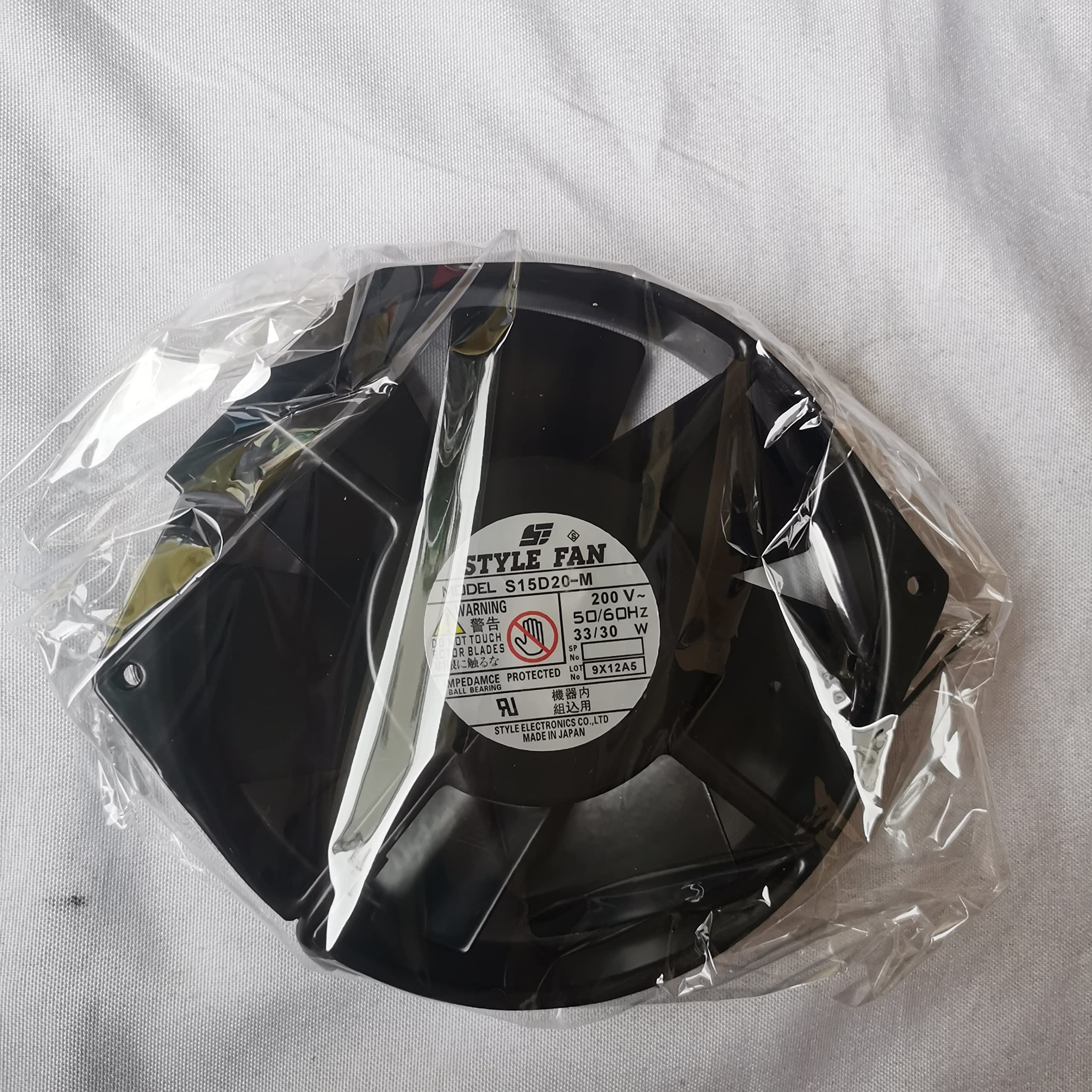 Generic S15D20-M 200V 33/30W 172mm x 150mm x 38mm All Metal Fan, 3000 RPM, 6 Month Warranty, Compatible with Transmission Coolers