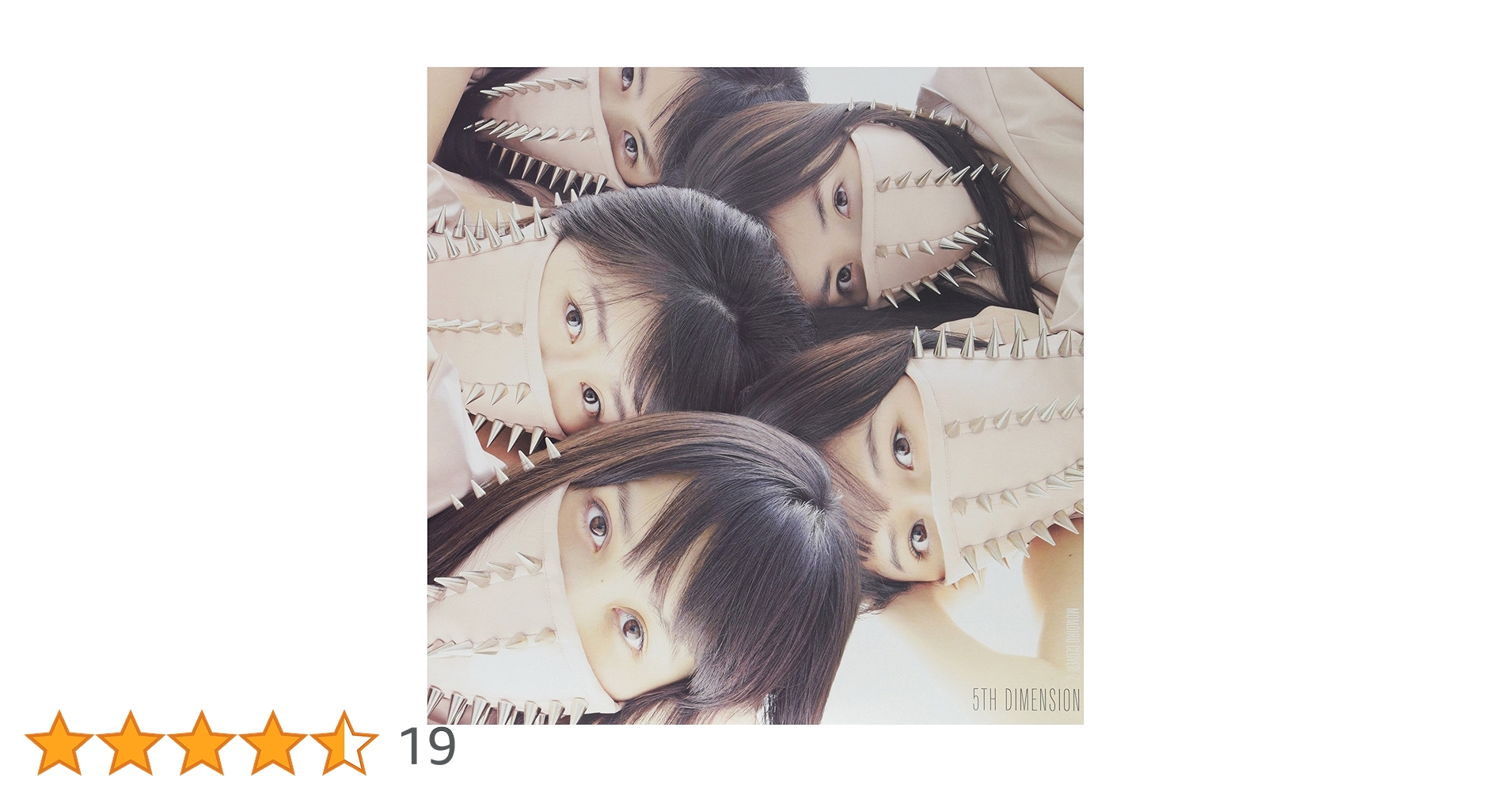 Amazon.co.jp: 「5TH DIMENSION 」 LP盤(初回限定生産