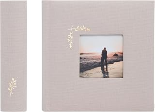 Elegant Linen Photo Album - 200 Acid-Free Pockets for 4x6 Pics - Perfect for Weddings & Gifts
