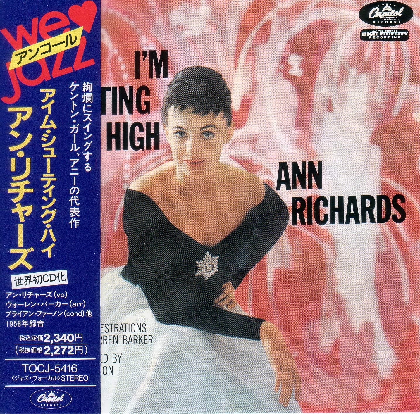 ANN RICHARDS - I'm Shooting High - Disque CD