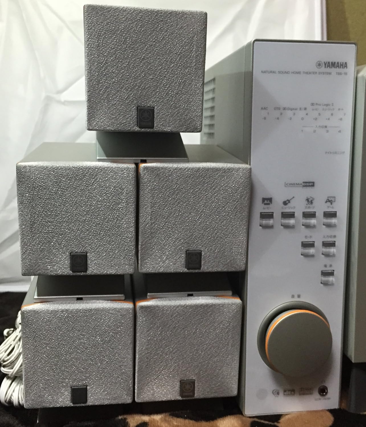 YAMAHA Cinema Station Mini Home Theater Sound System India | Ubuy YAMAHA Cinema Station Mini Home Theater Sound System India | Ubuy
