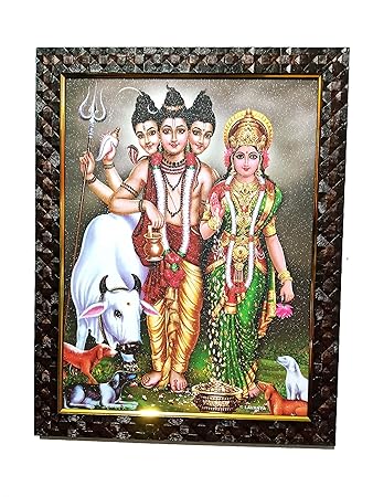 Wooden Dattatreya Anaghadevi Photo Frame (Brown)