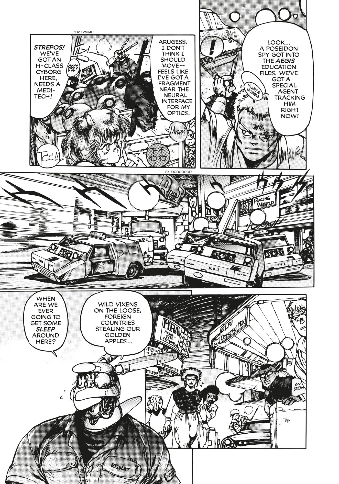 Appleseed Deluxe Edition
