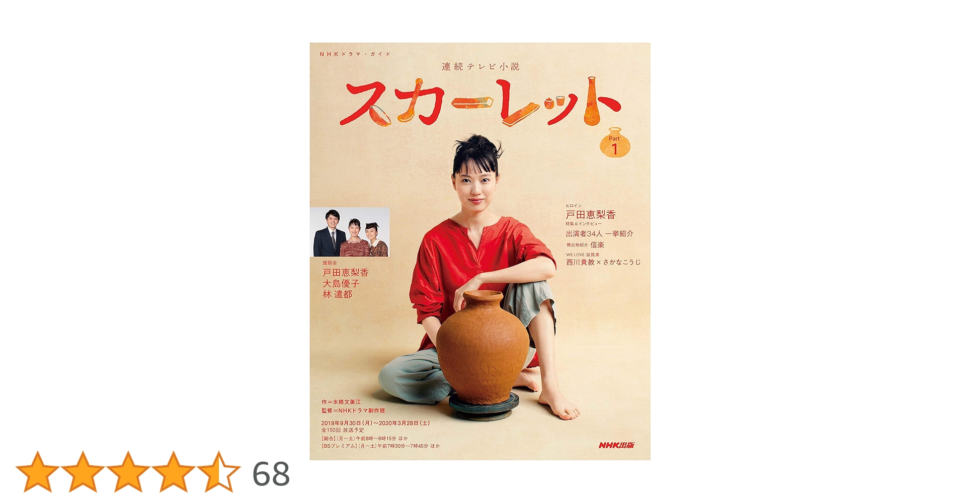 91YULfdG9-L.jpg_BO30,255,255, 91YULfdG9-L.jpg_BO30,255,255,