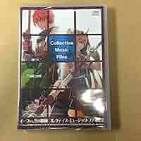 ヴィクトリースパーク　イースVS空の軌跡 エレナ　サイン Amazon.co.jp: ヴィクトリースパーク エレナ イースvs空の軌跡