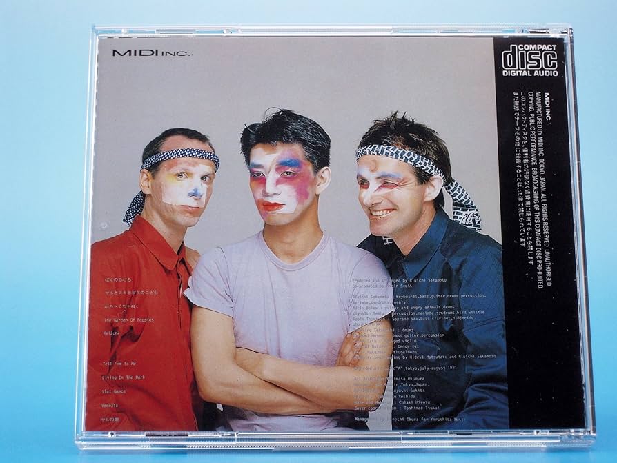 Amazon.co.jp: 左うでの夢 - 坂本龍一: ミュージック