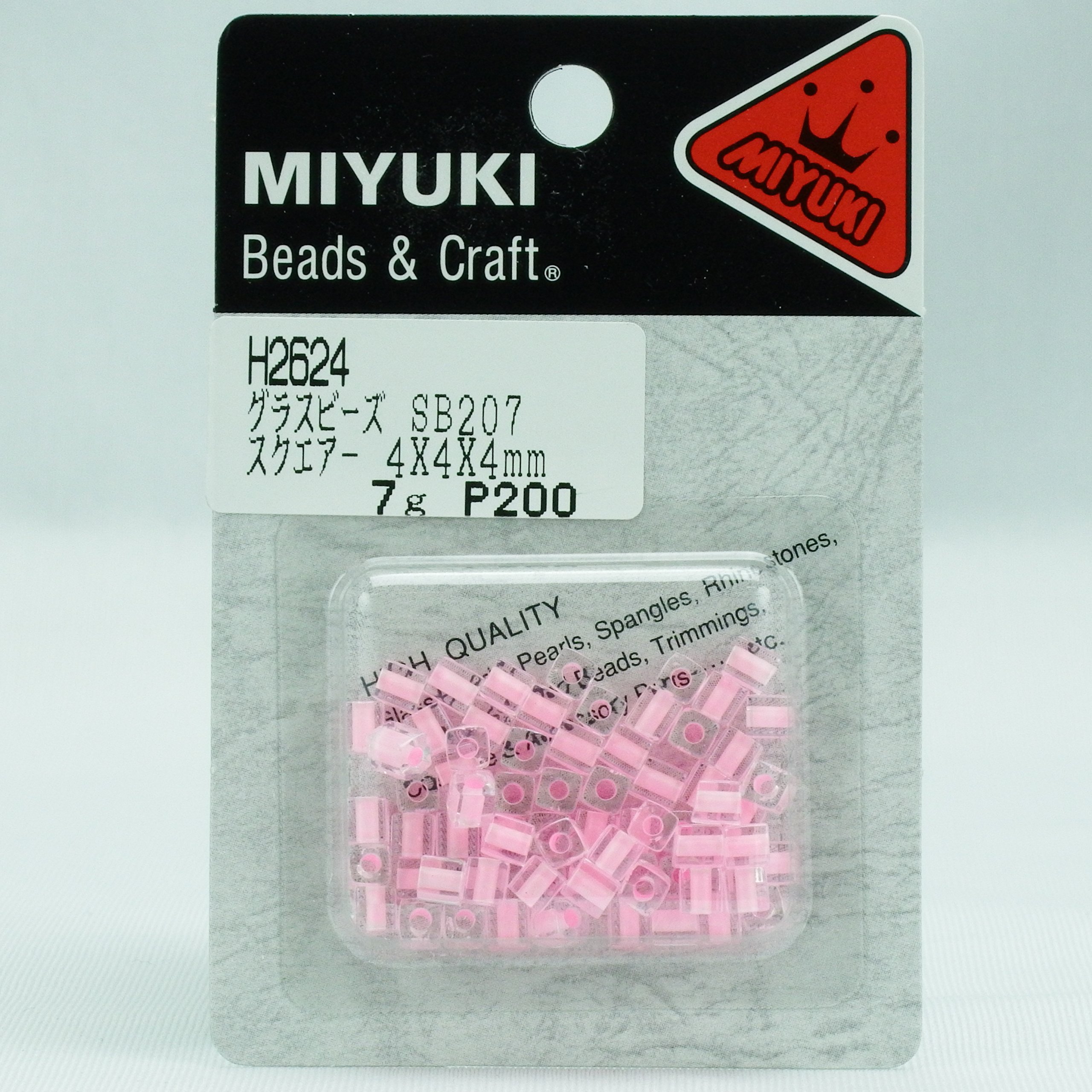 beads様 Hairytinkle2929 - Kandi Pad | Kandi Patterns, Fuse Bead