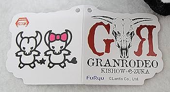 カルラビ GRANRODEO ロジャー＆ジーナ缶バッジ シークレット