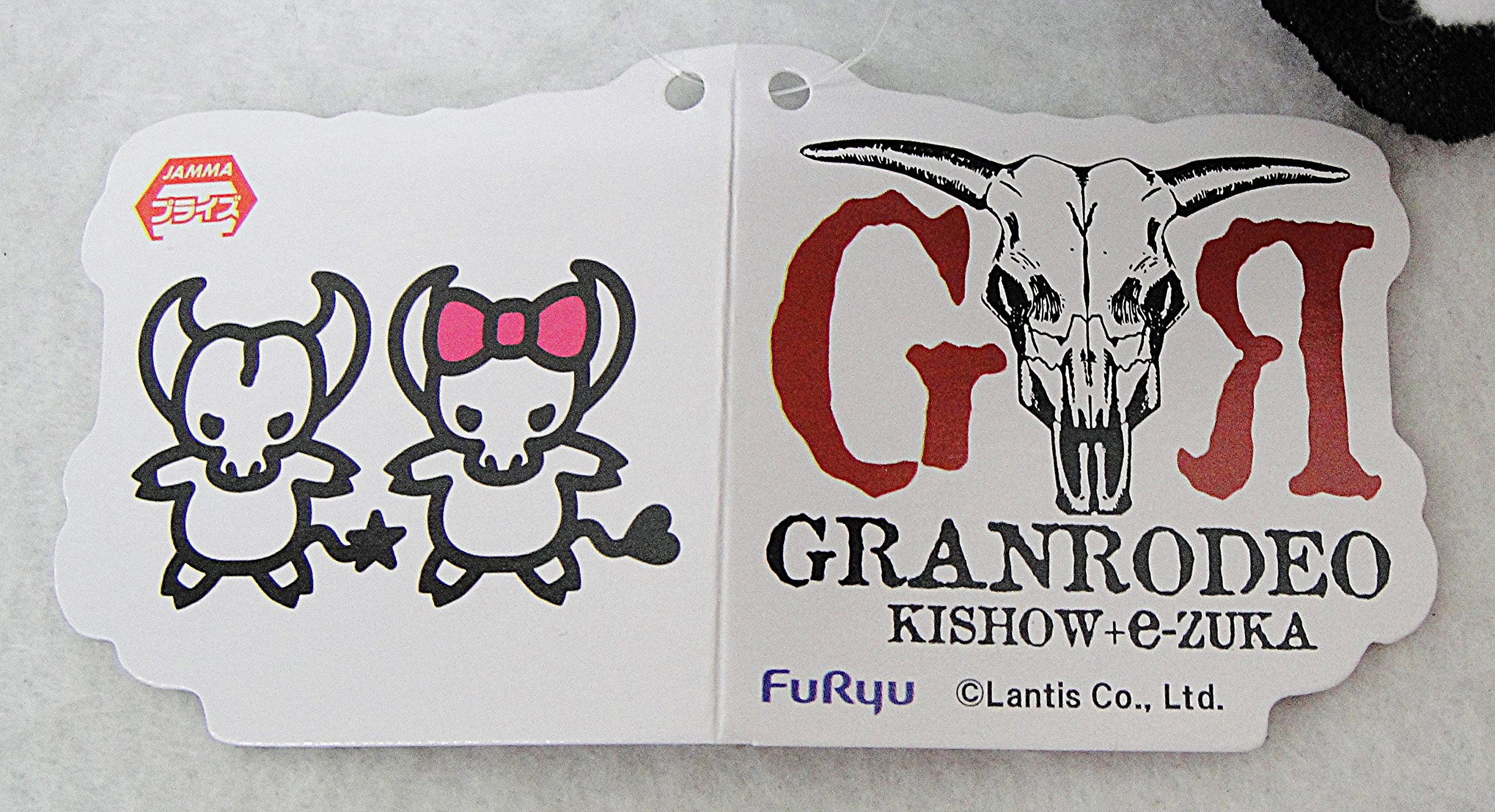 Amazon.co.jp: GRANRODEO ロジャー＆ジーナ Pierrot BIG