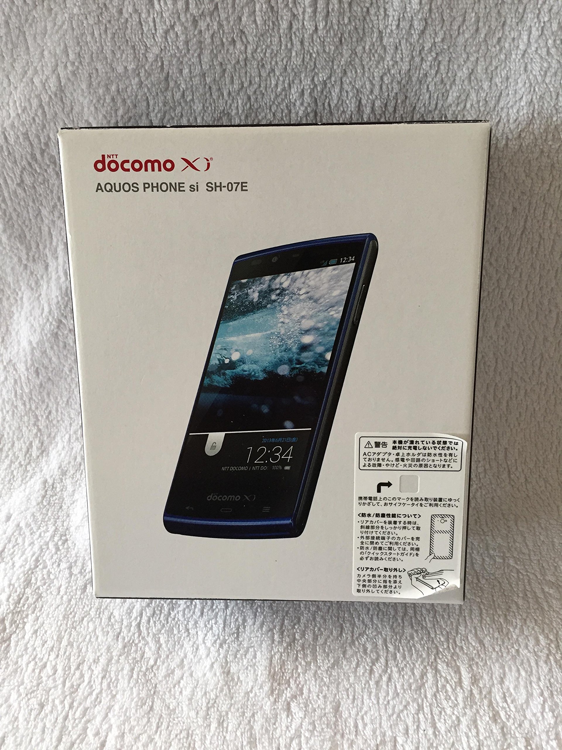 Amazon | docomo AQUOS PHONE si SH-07E ネイビー | docomo