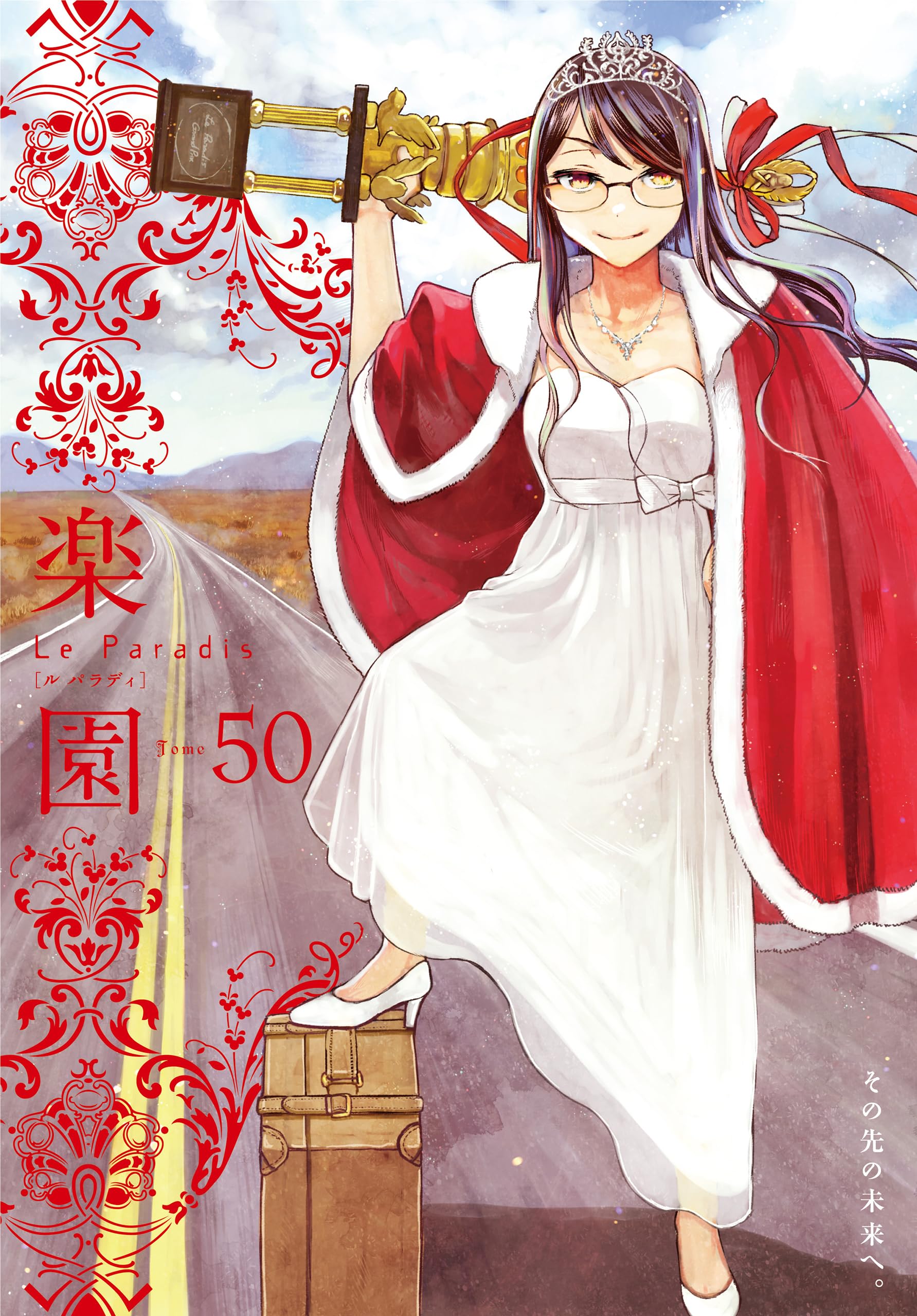 panpanya 7冊セット(うち6冊初版) Amazon.co.jp: panpanya: 本、バイオグラフィー、最新アップデート