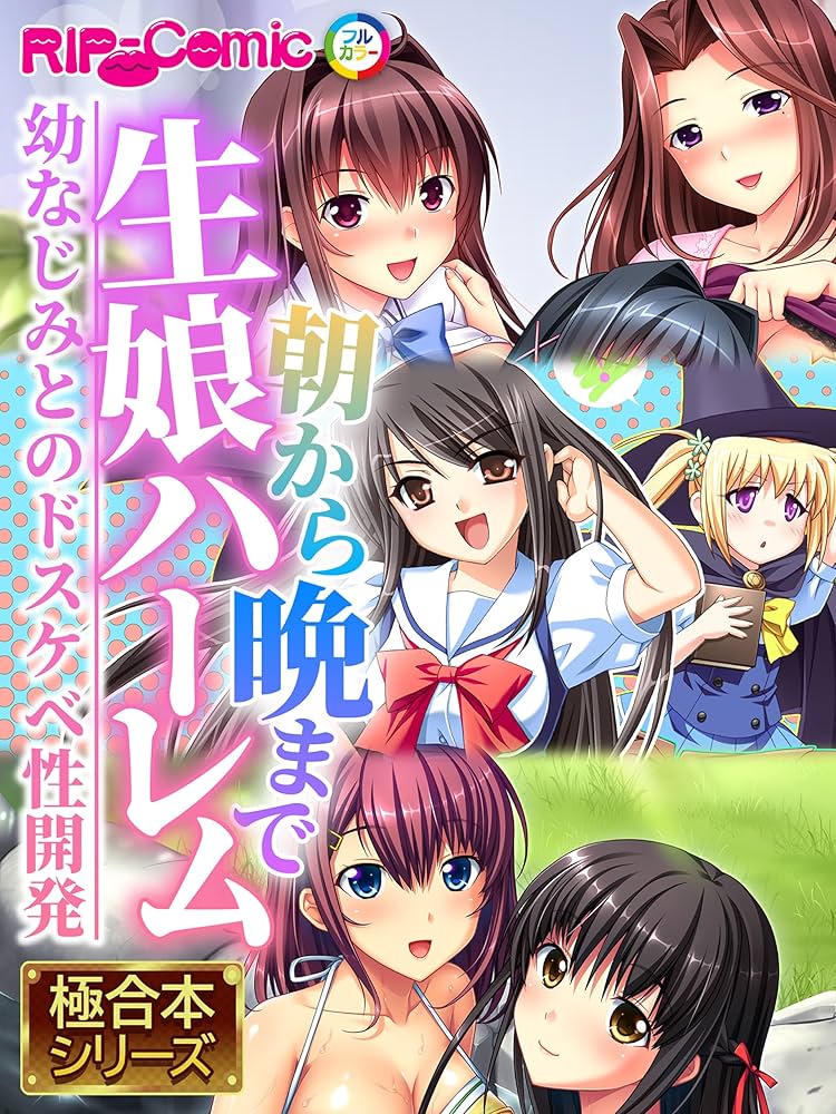 えのんさん専用 268. 動画あり ホンダ ライブディオZX仕様 原付 バイク 50cc 車体