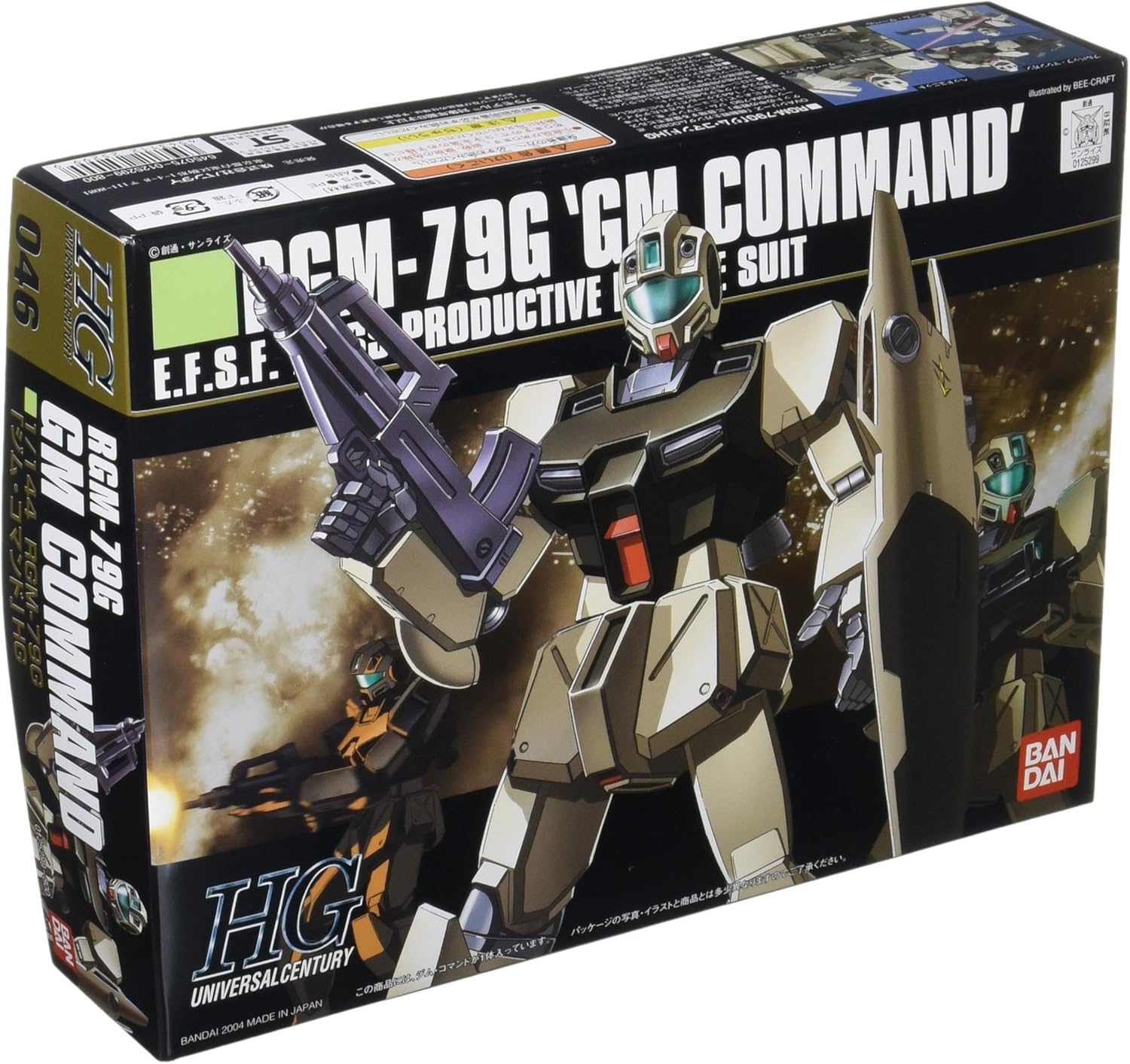 Model_kits Bandai HGUC 046 GUNDAM RGM79G GM COMMAND 1/144 Scale Kit SB