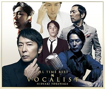 徳永英明　初回限定版　未開封品 新品未開封☆初回限定盤☆徳永英明☆COVERS☆缶バッチ - メルカリ