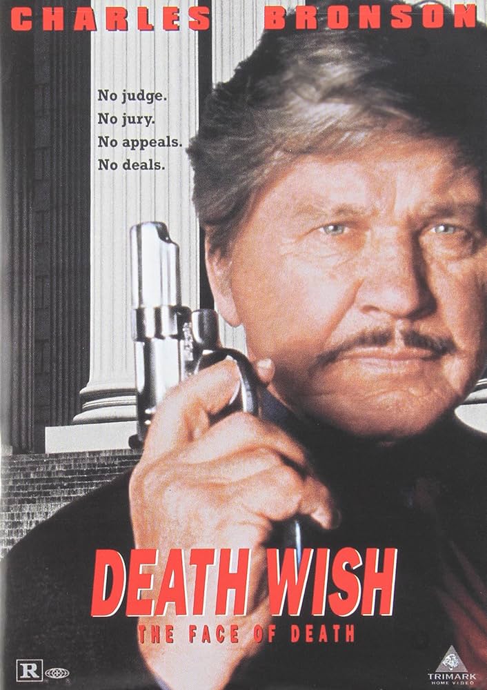 邦楽 DUEL / DEATH WISH Death Wish 3