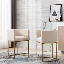 RIVOVA Linen Bar Stools Set of 2, 24" Contemporary Upholstered Fabric Counter Height Bar Stools Kitchen Counter Island Stools Barstools with Golden Metal Base, Cream