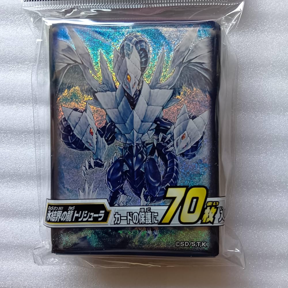 遊戯王【氷結界】デッキ トリシューラ スリーブ付　A スリーブ『氷結界の龍トリシューラ』70枚入り【-】{-}《スリーブ》