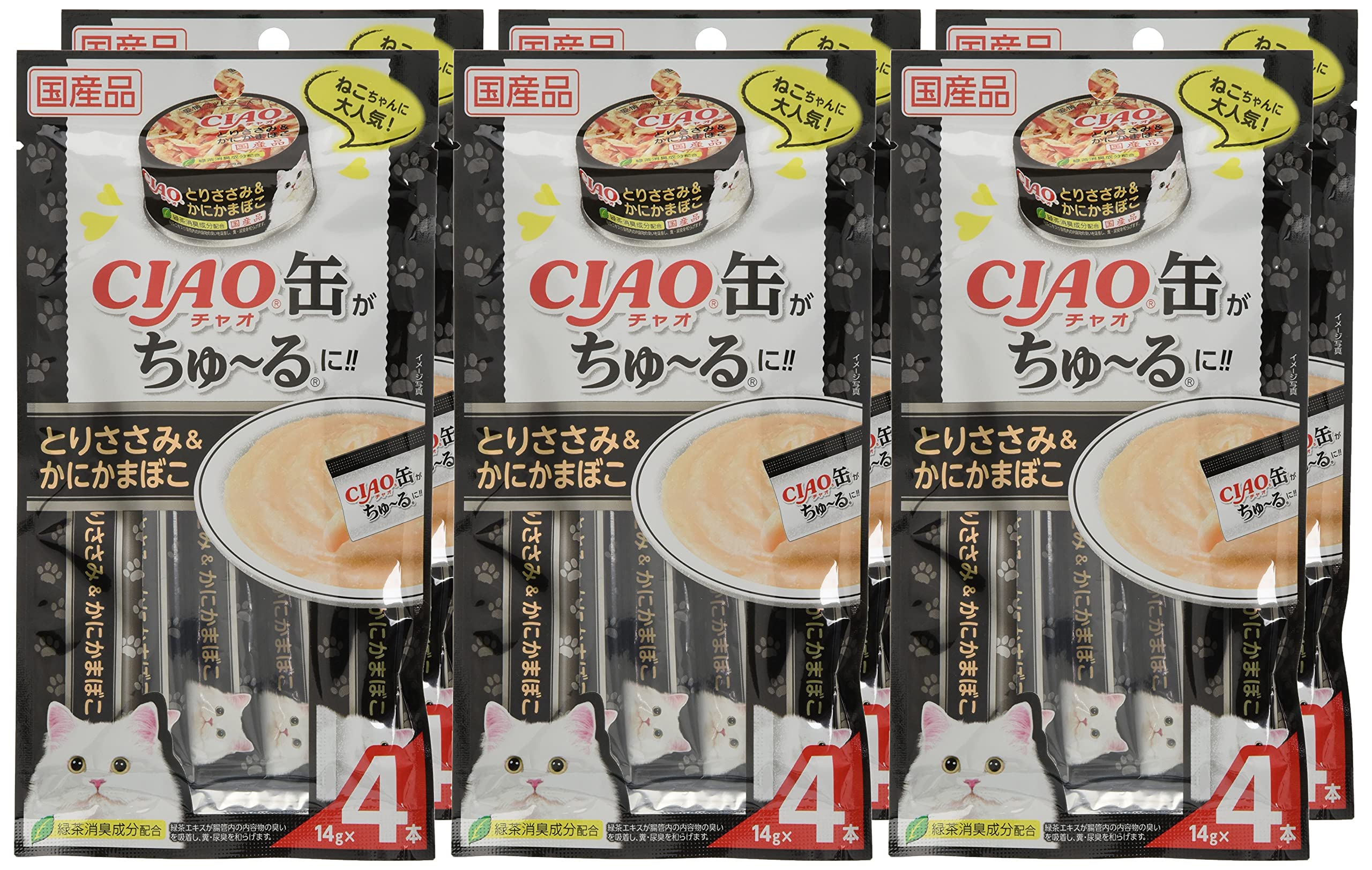 Amazon.co.jp: チャオ(CIAO)CIAO缶ちゅ～るとりささみ＆かにかまぼこ4