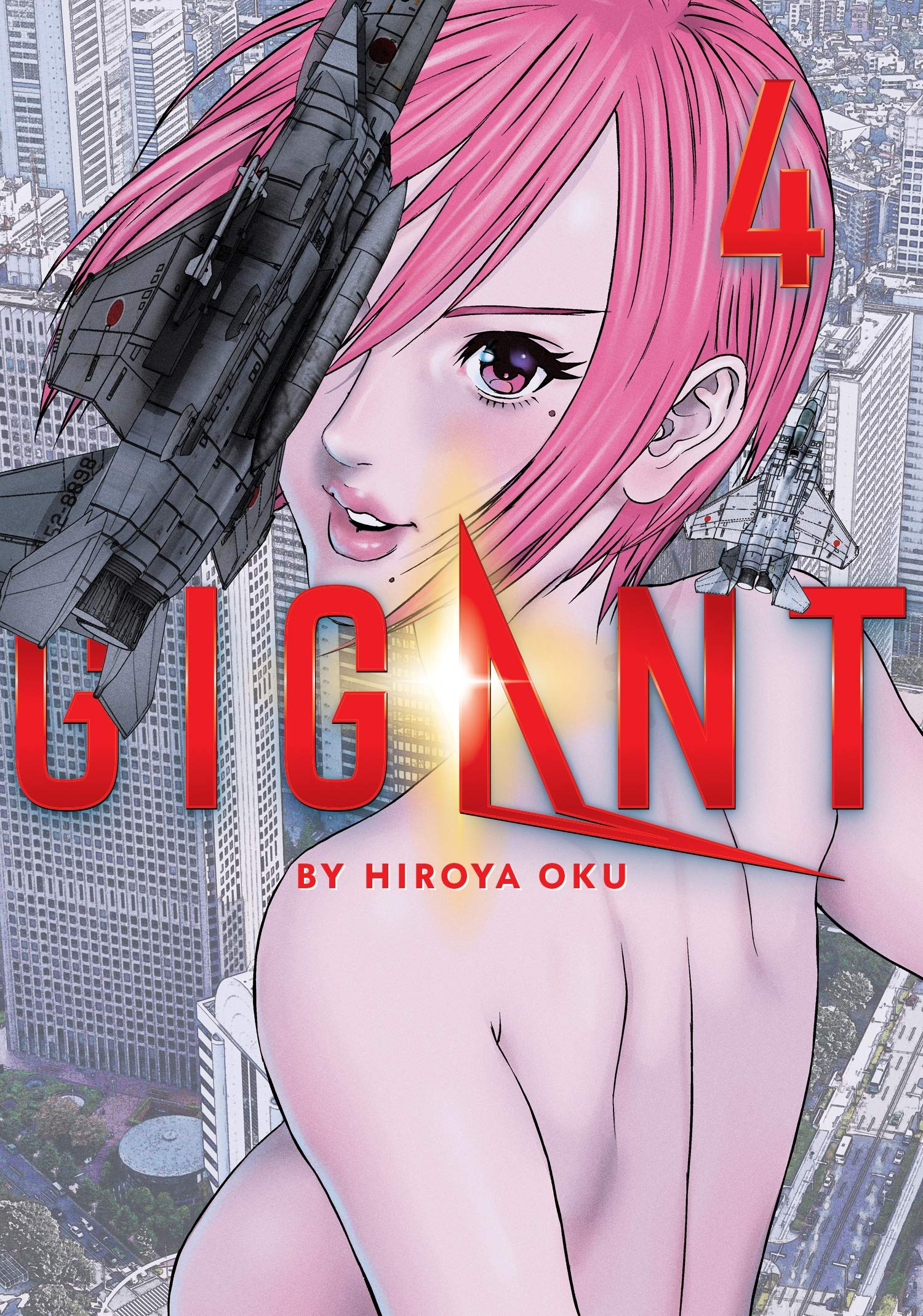 GIGANT Vol. 4 (GIGANT, 4)