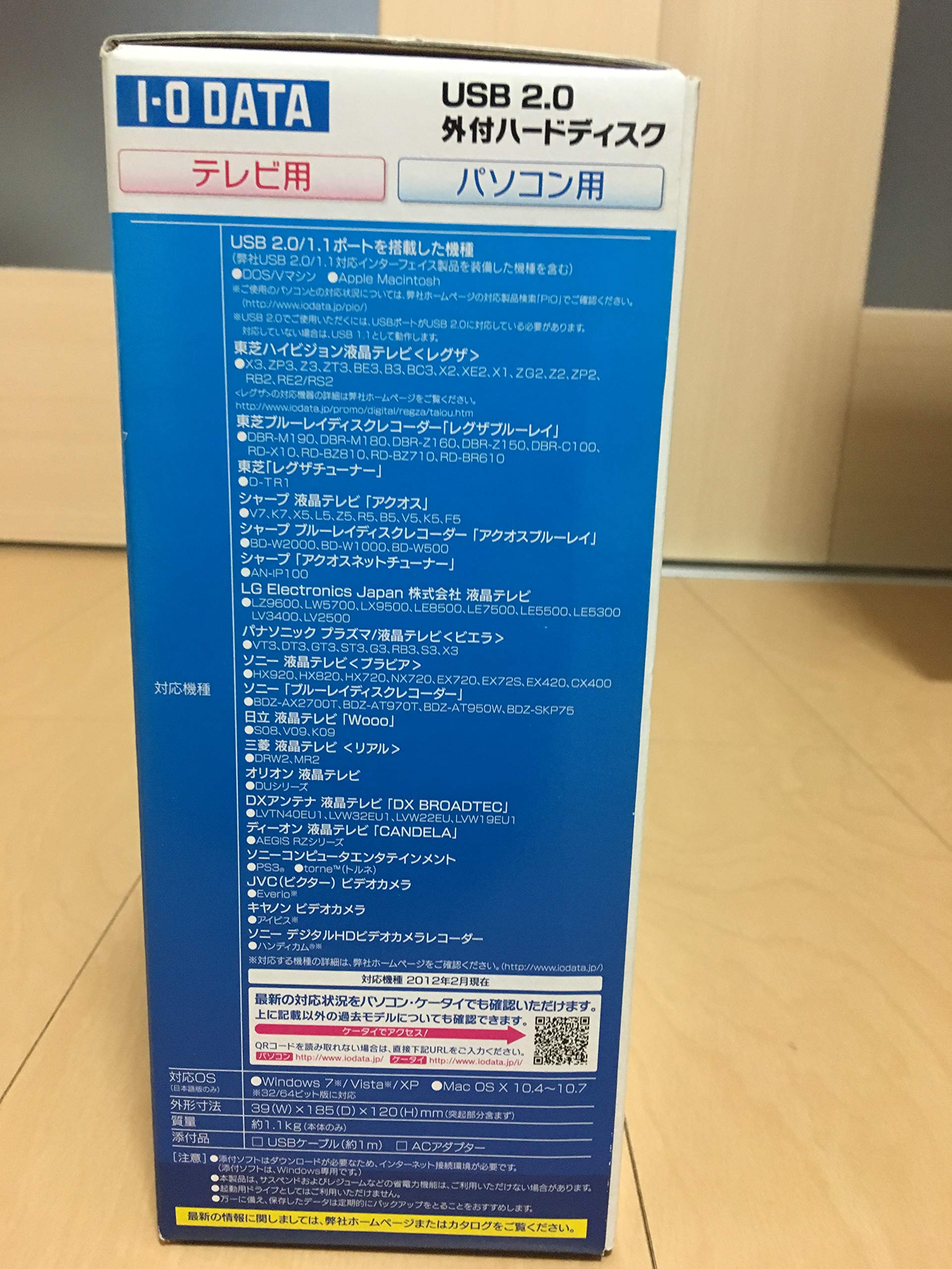 I-O DATA テレビ録画対応 USB 2.0/1.1接続 外付型ハードディスク ブラック 2.0TB HDCA-U2.0CKB 中古I-O DATA テレビ録画対応 USB 2.0⁄1.1接続 外付型ハードディスク