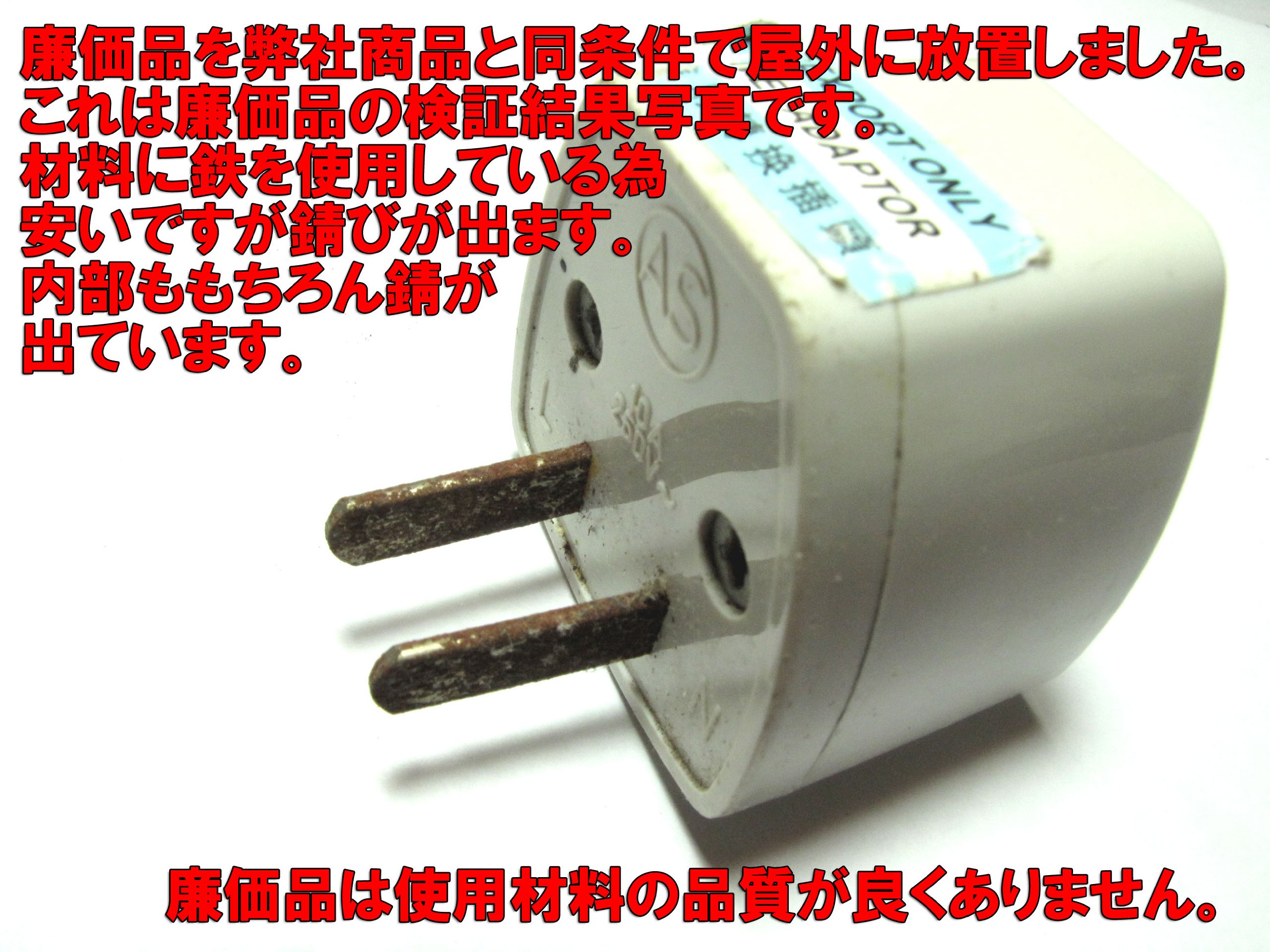 シルバ- 電気式コンビネーションエアフライヤー 日本Aタイププラグ(100V) シルバ- 電気式コンビネーションエアフライヤー 日本Aタイプ