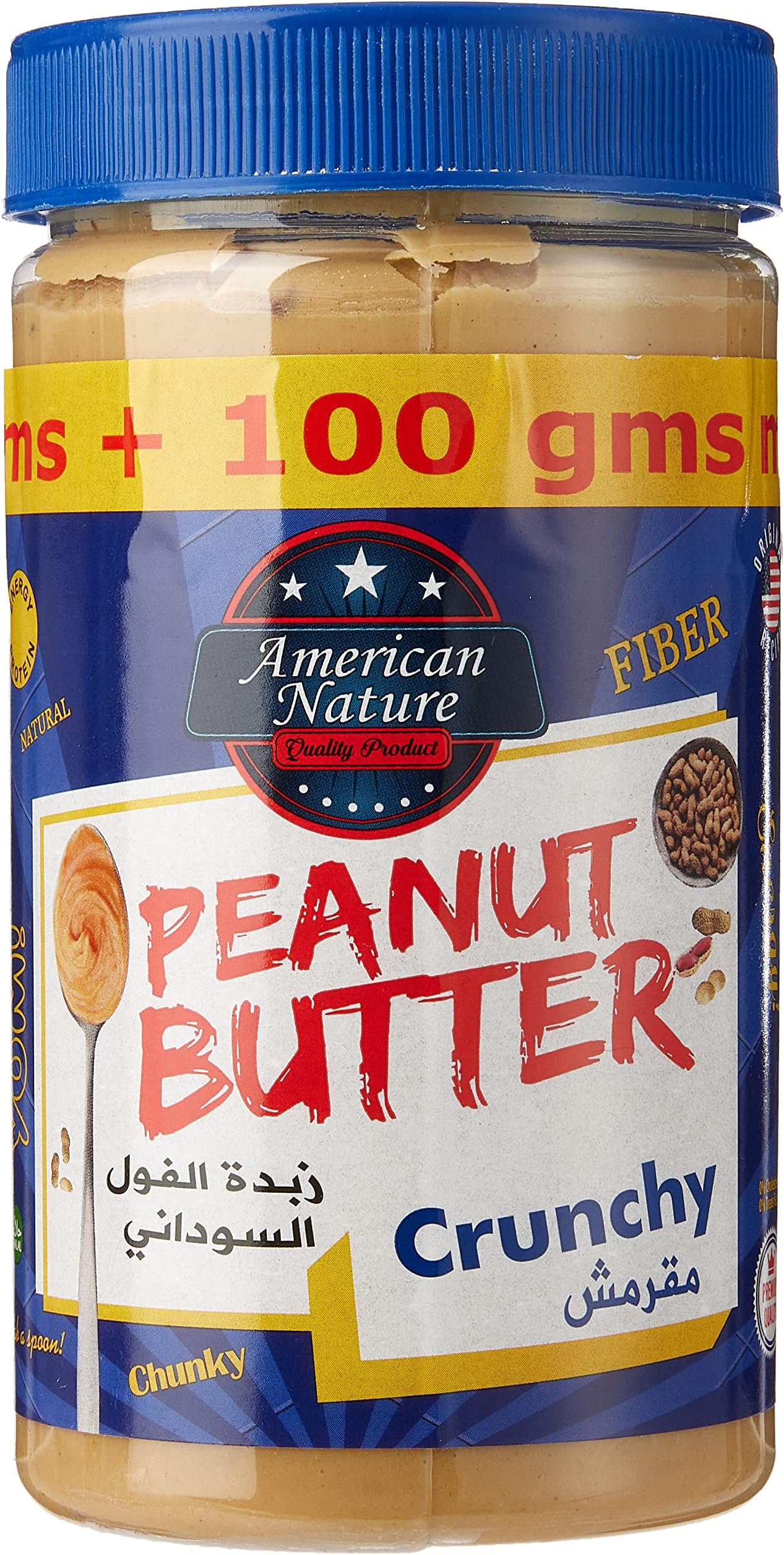 American Nature Crunchy Peanut Butter 800 g
