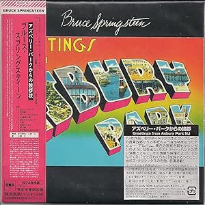 アズベリー・パークからの挨拶(紙ジャケット仕様)