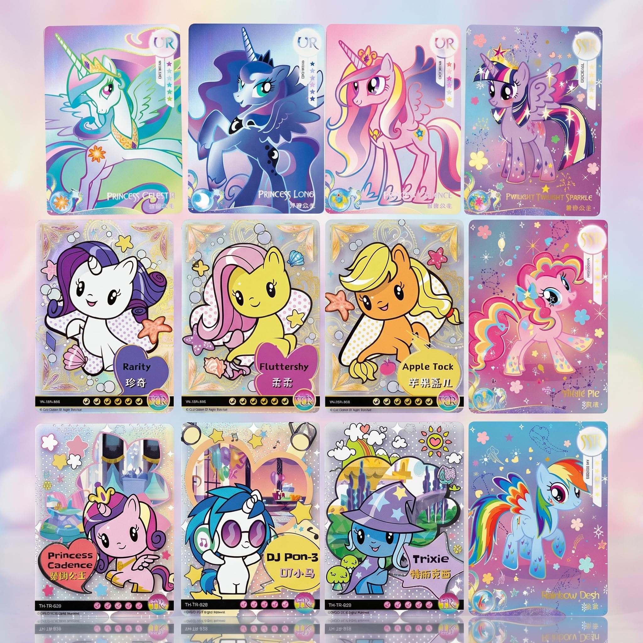 Amazon.com: KAYOU My Little Pony Friendship Eternal Trading Cards