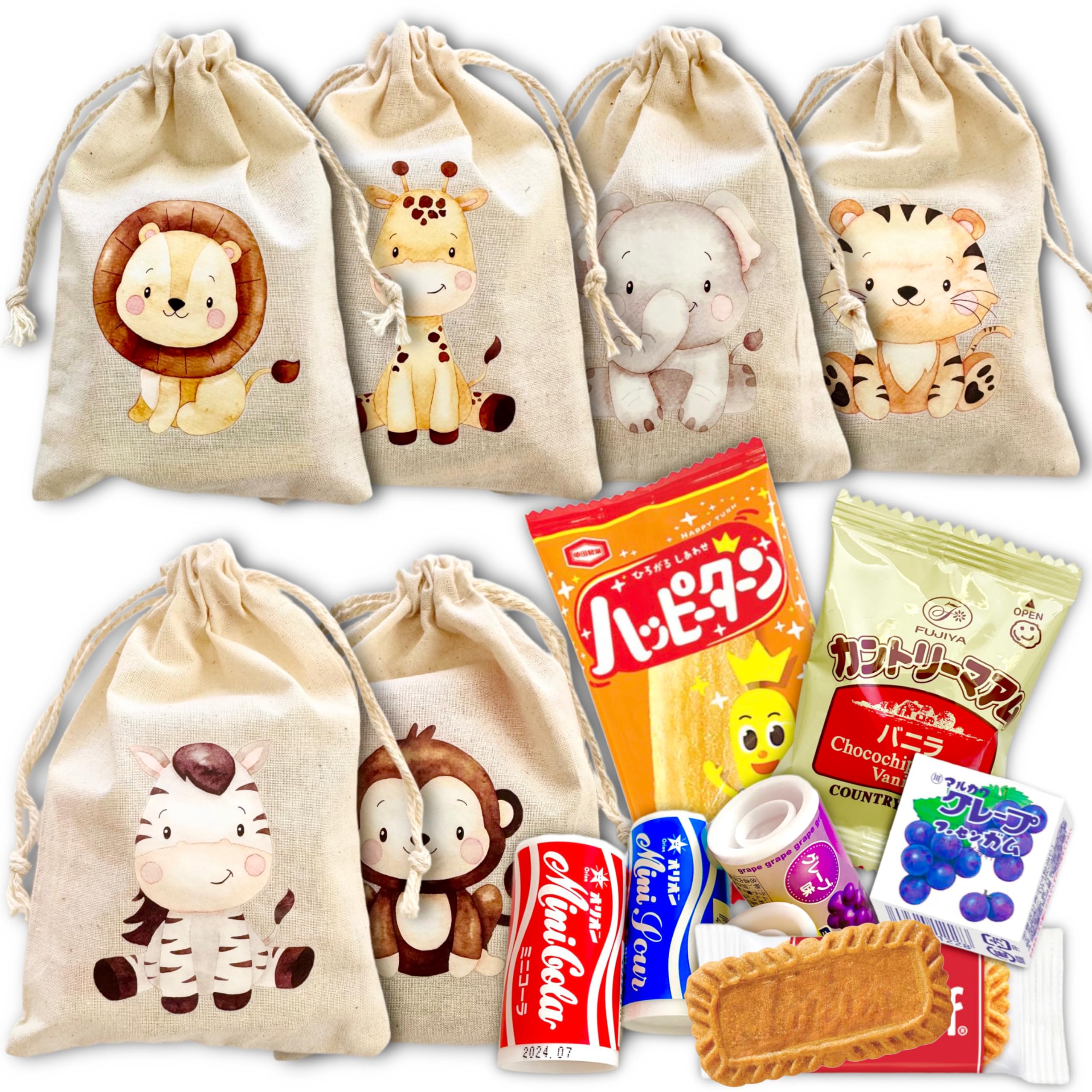 Amazon.co.jp: 【6セット】アニマル 巾着袋 お菓子 詰め合わせ