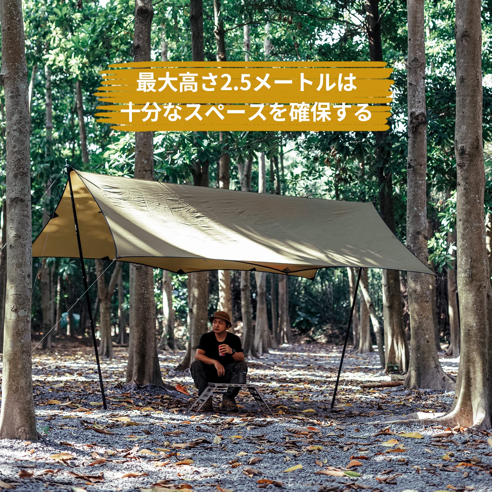 OneTigris テントポール 伸縮式 アルミポール 調節可能 テント/タープ 楽天市場】送料無料 OneTigris 伸縮ポール 85cm～160cm調整可能