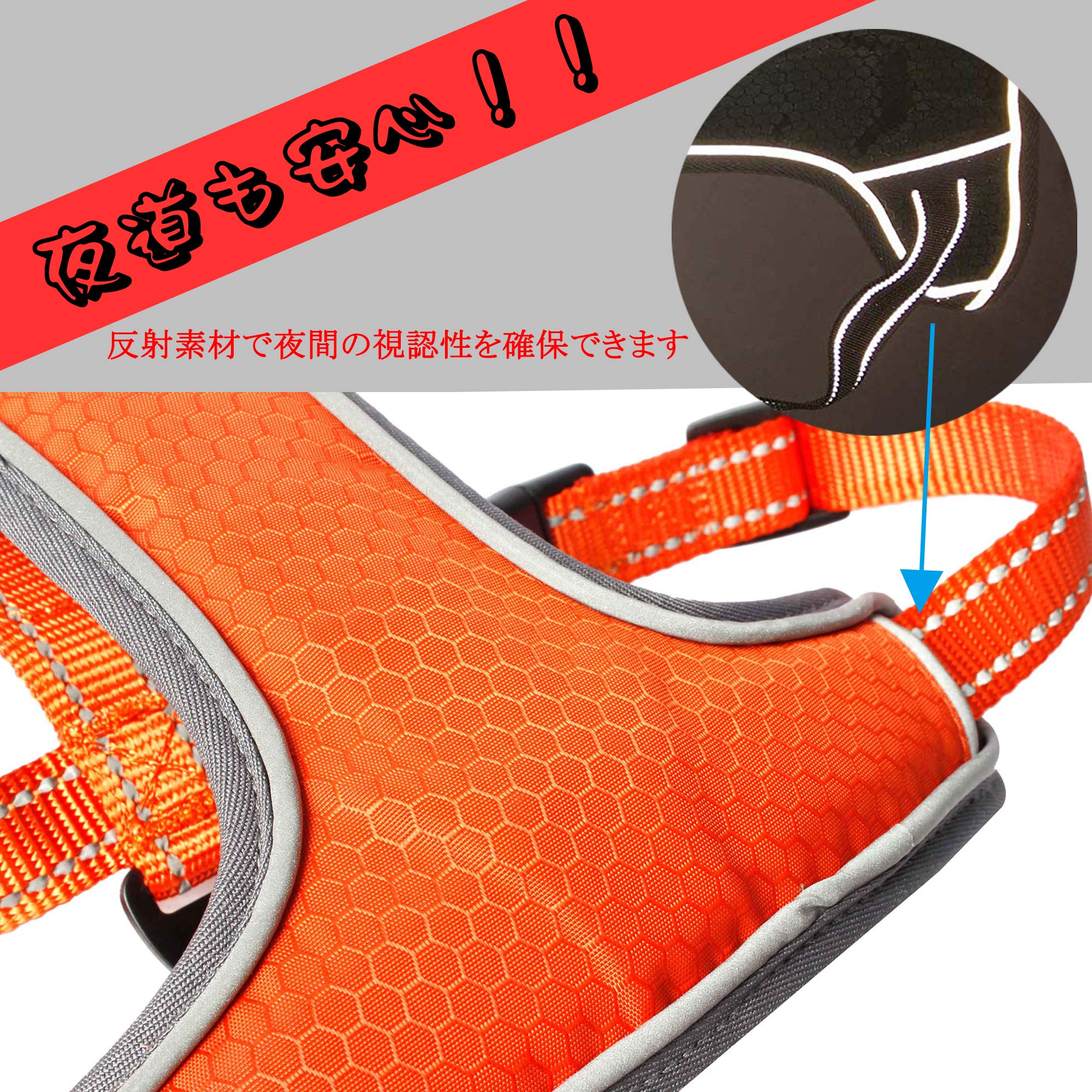Pettom ハーネス 胴輪 中型犬 大型犬 犬 散歩用ハーネス Lサイズ Pettom ハーネス 胴輪 中型犬 大型犬 犬 散歩用ハーネス Lサイズ