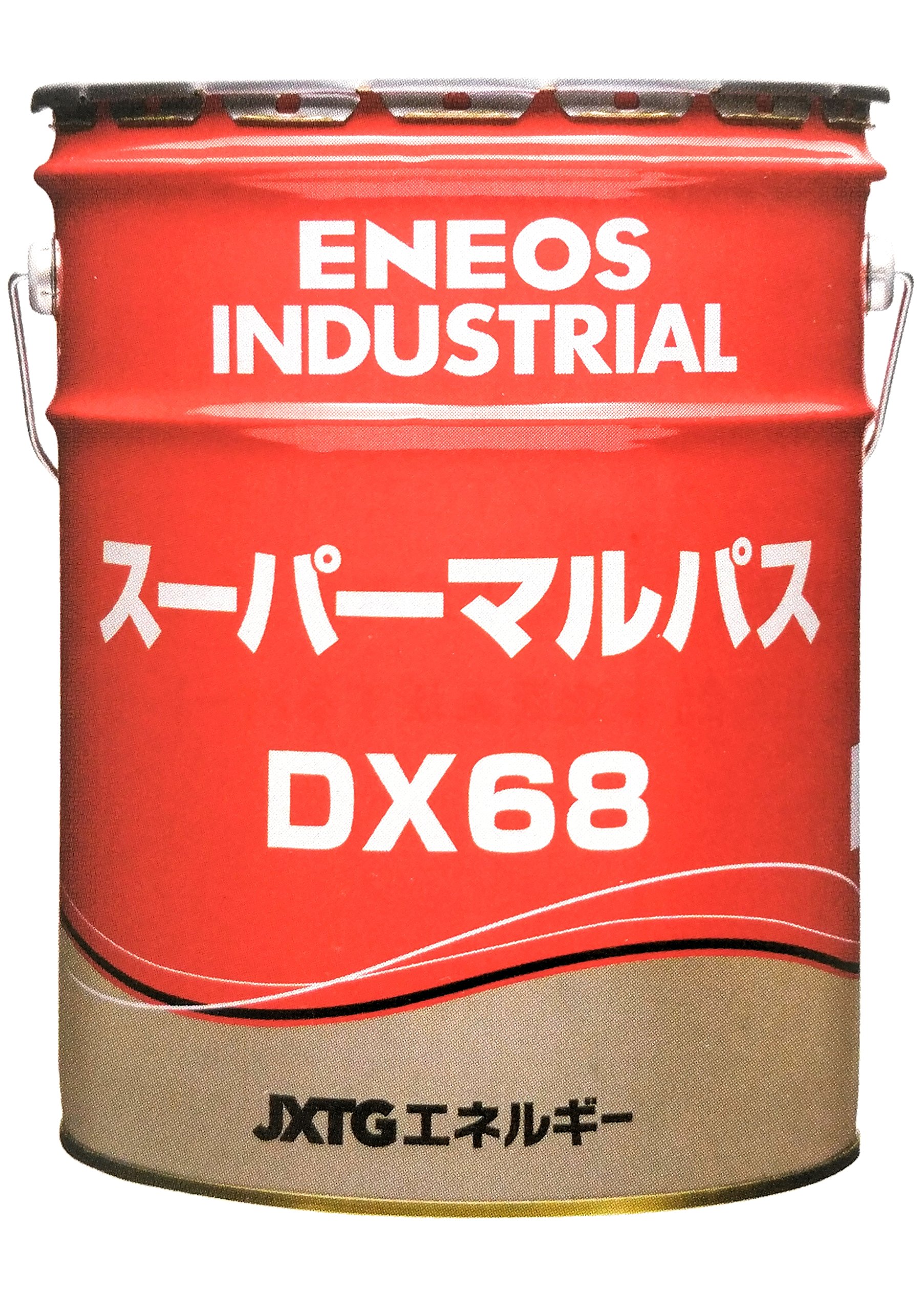 Amazon.co.jp: スーパーマルパスDX 68 (工作機械用高性能多目的潤滑油 
