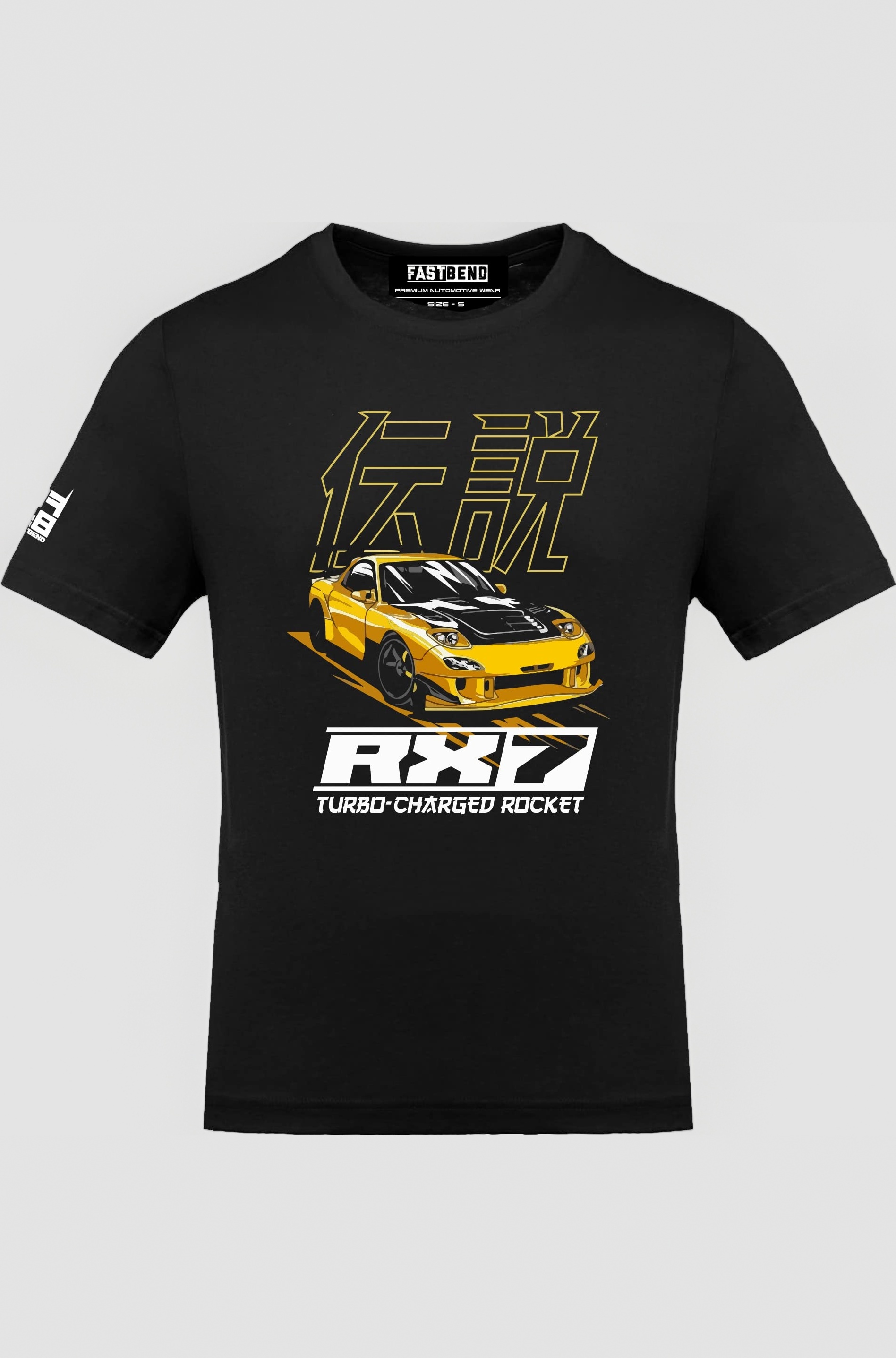 Fastb rx7t urbo Tshirt