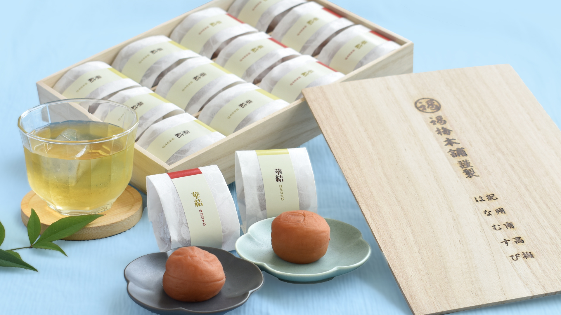 Amazon.co.jp: 紀州梅干し専門店 福梅本舗: ご贈答用