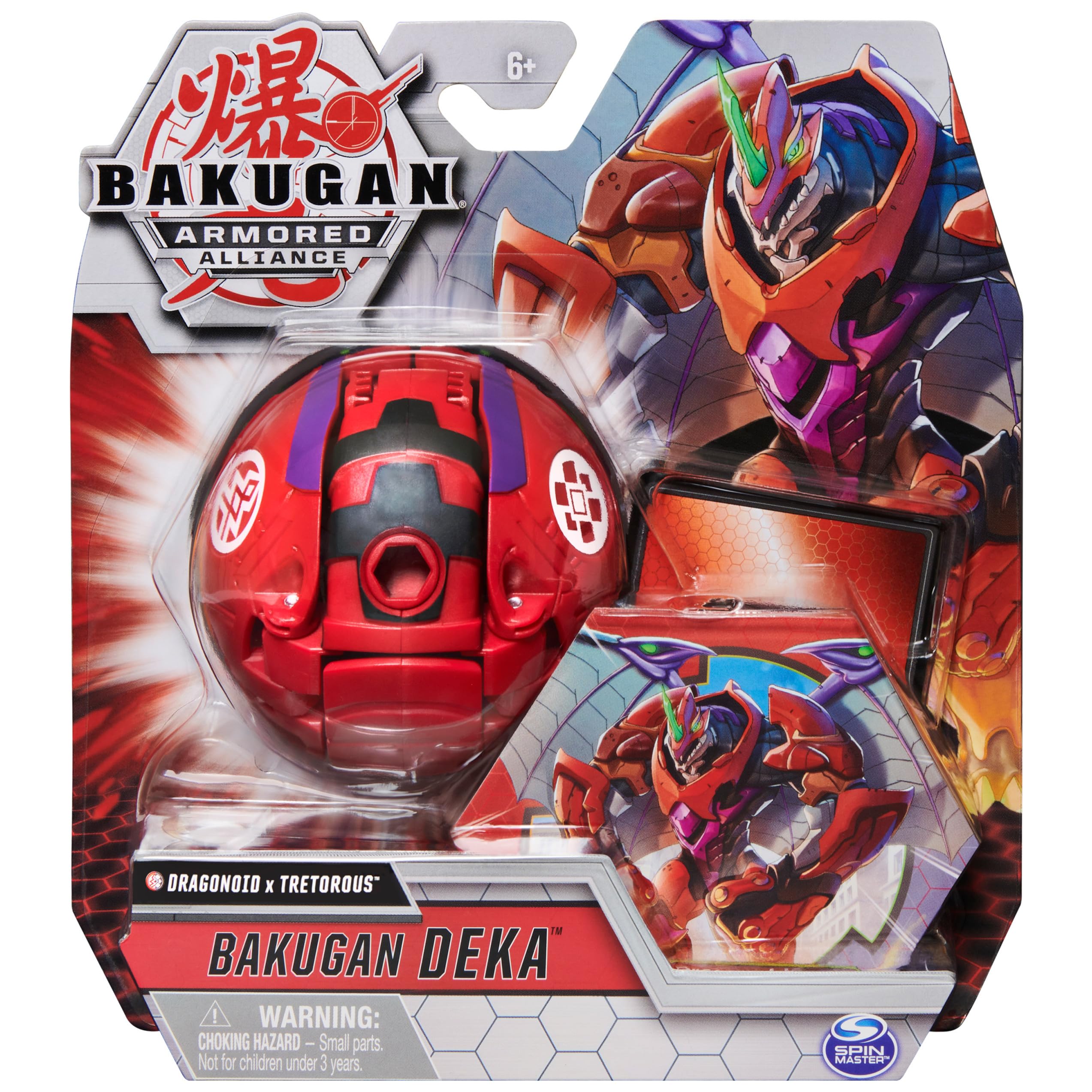 Bakugan Deka, Fused Dragonoid X Tretorous, Jumbo Collectible Transforming Figure, For Kids Aged 6 And Up