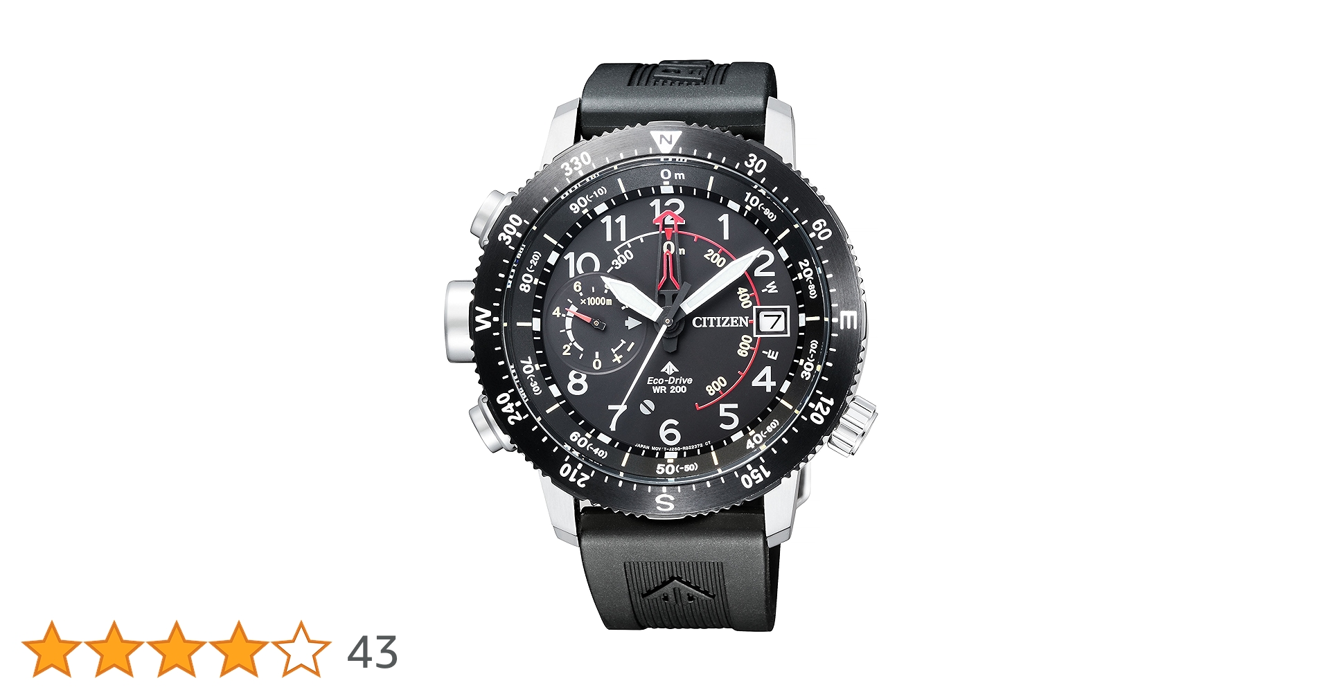 Amazon.co.jp: [シチズン]CITIZEN 腕時計 PROMASTER プロマスター エコ