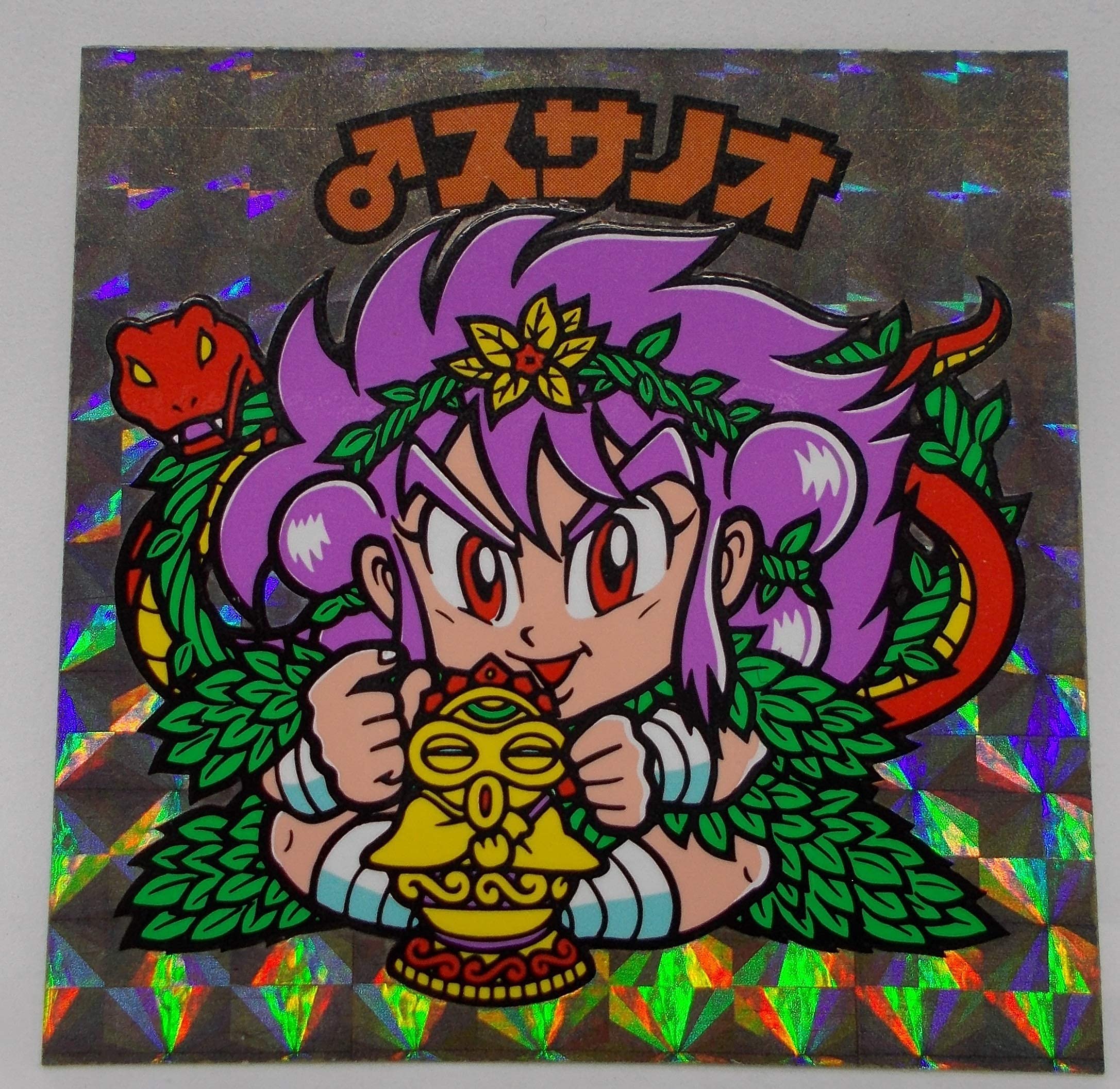 ビックリマンシール　アンドロココ　サンタマリア　異聖メディア　スサノオロ士　他 ビックリマンシールアンドロココサンタマリア異聖メディア