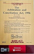 Arbitration and Conciliation Act, 1996 - Bare Act 2025