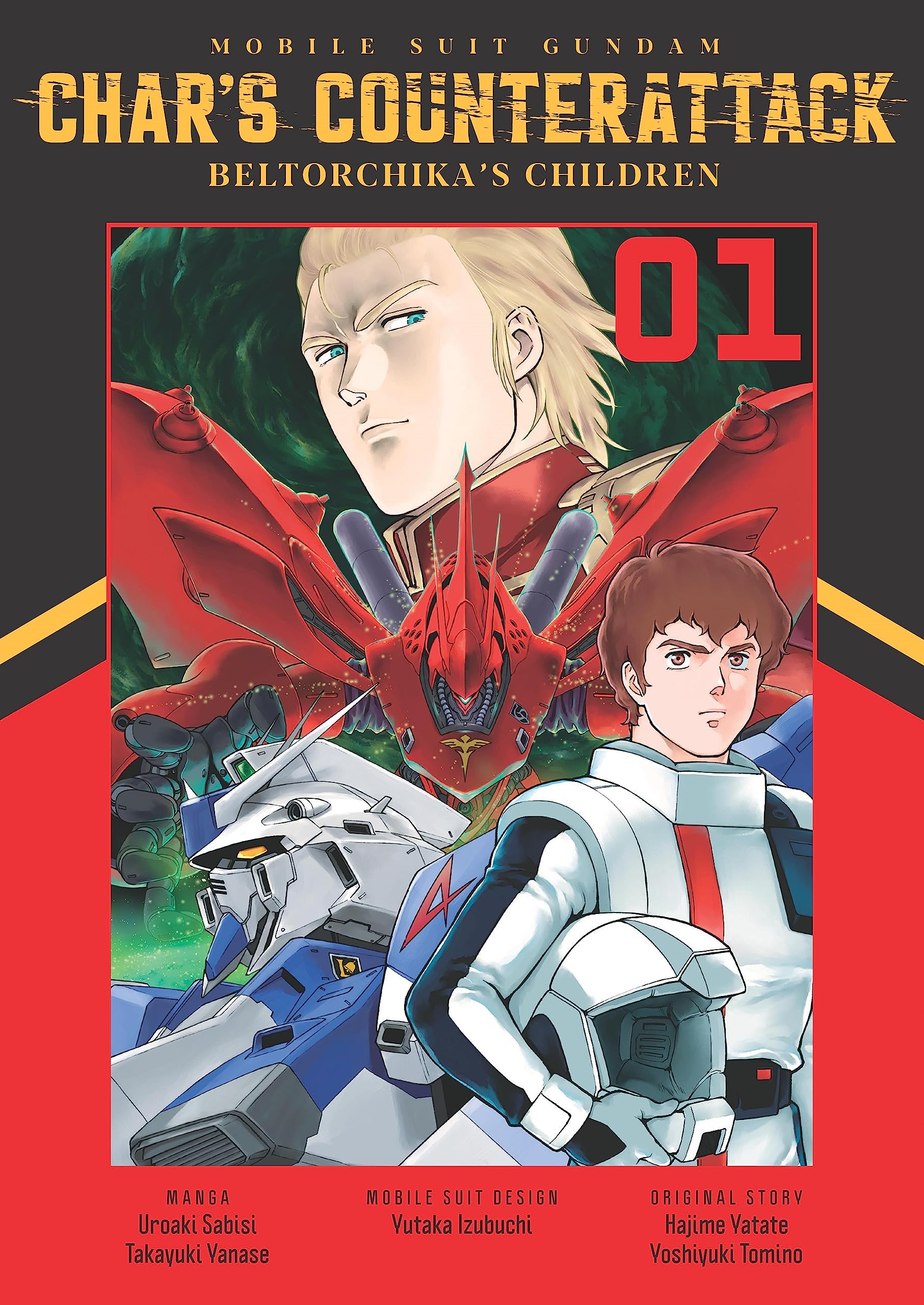 Mobile Suit Gundam: Char's Counterattack, Volume Size 1