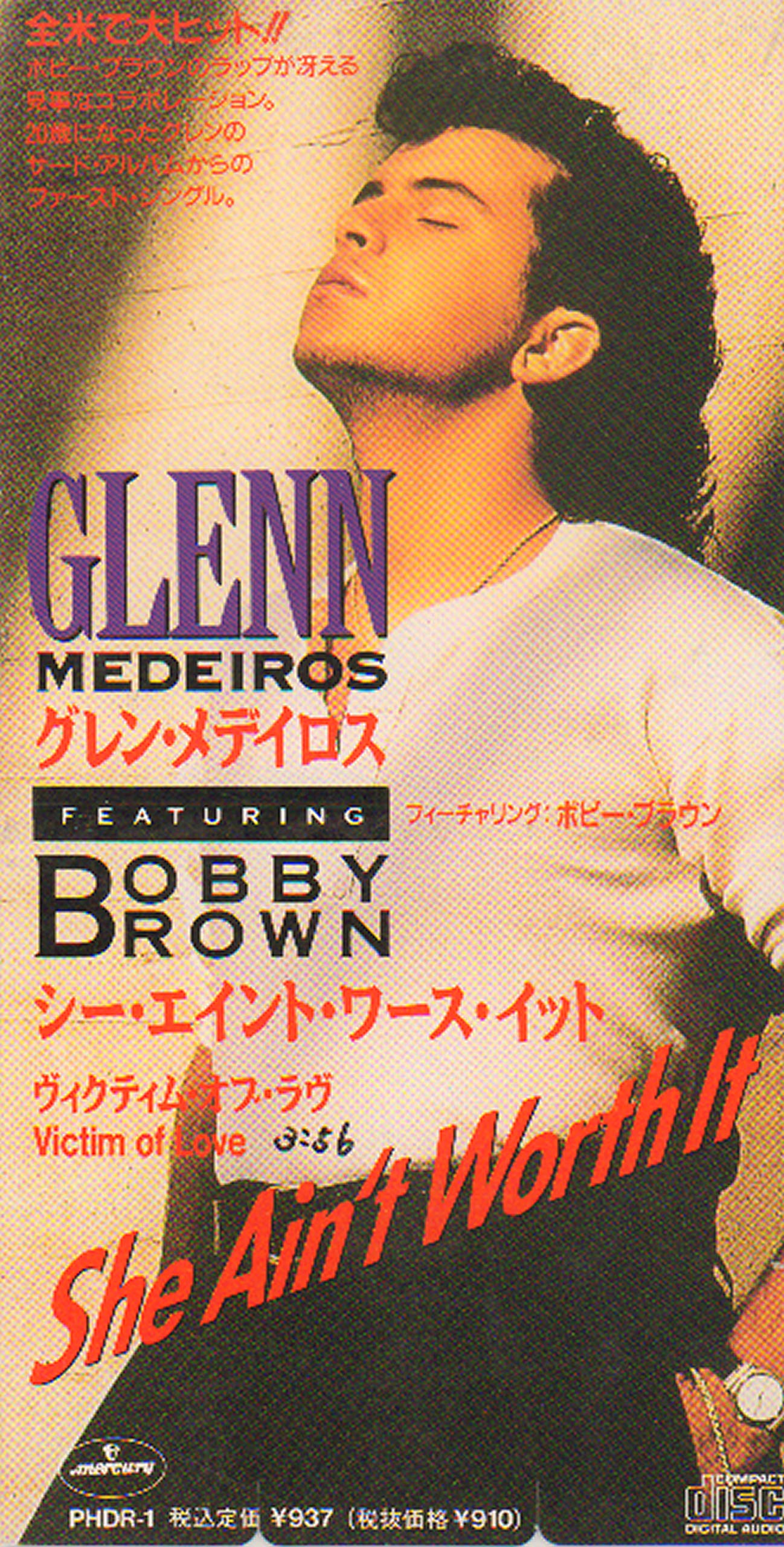 GLENN MEDEIROS BOBBY BROWN - She Ain't Worth It - Mini LP