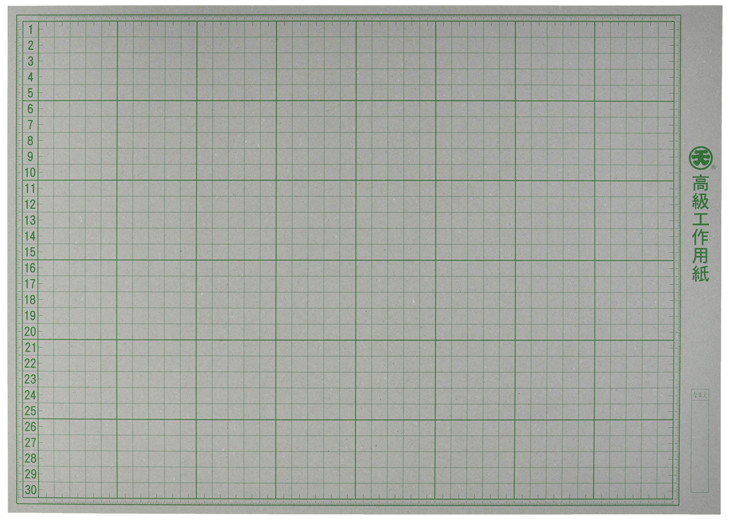 【数量限定】ゴークラ マルテン カラー工作用紙 450*320mm A3 50枚 Amazon.co.jp: ゴークラ マルテン カラー工作用紙 450*320mm A3 50枚