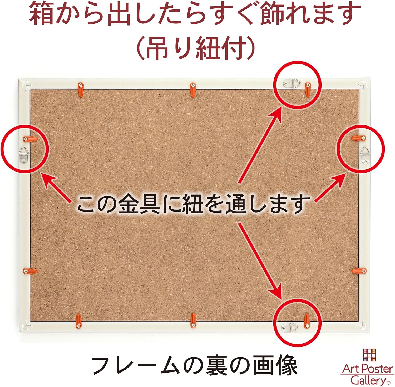 ギュスターヴ モロー (聖ゲオルギウスと竜) A3サイズ インテリア 壁紙用 絵画 【フリーメイソン】 アートポスター 金色フレーム