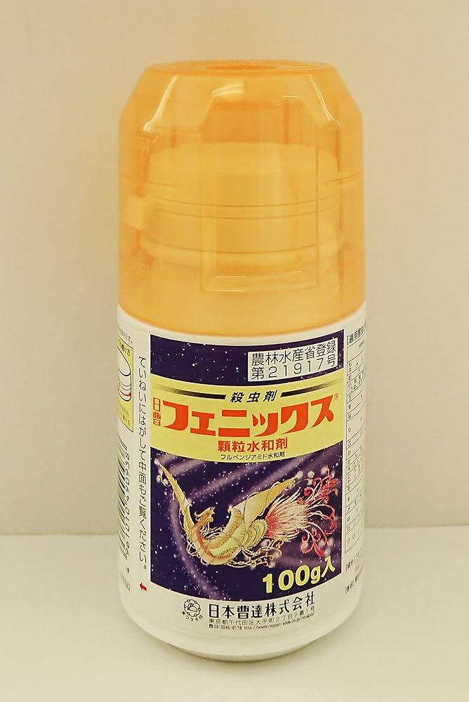 Amazon.co.jp: 日本曹達(NISSO) 殺虫剤 フェニックス顆粒水和剤